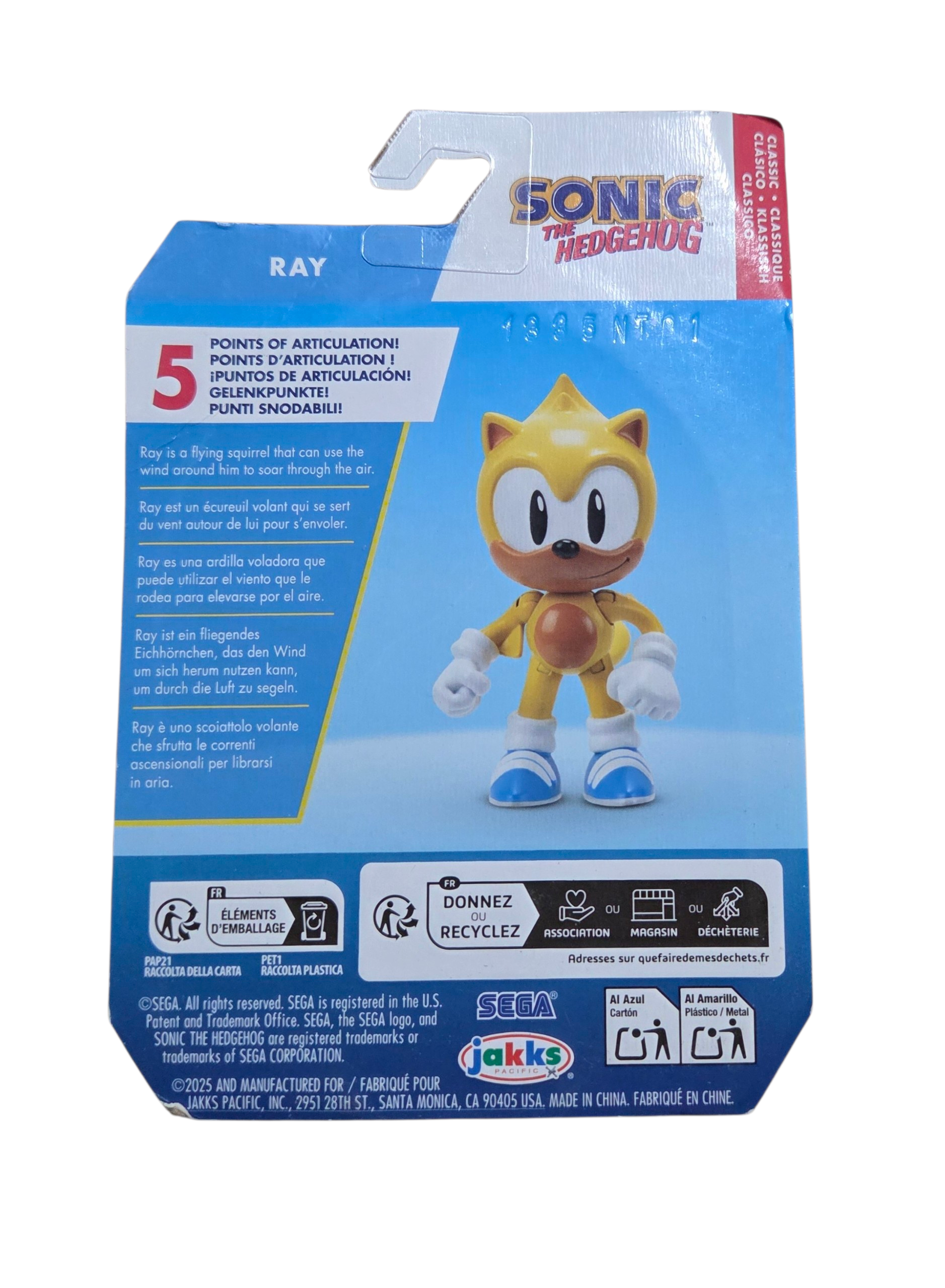 Jakks Pacific Sonic The Hedgehog Ray Flying Squirrel 2.5" Action Figure image 2