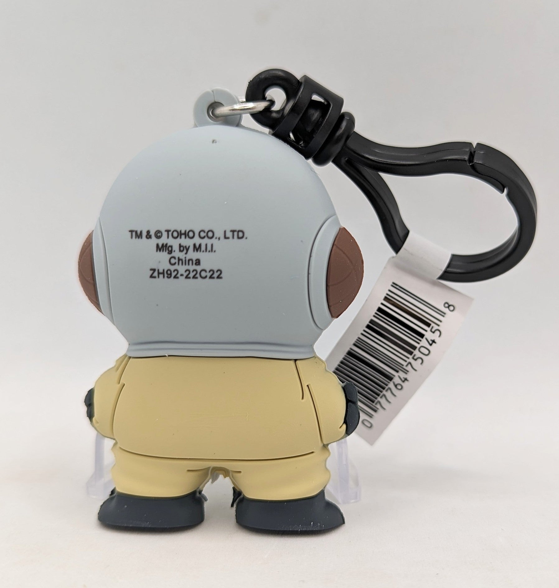 Monogram Godzilla Series 4 Dr. Serizawa Chase Bag Clip image 2