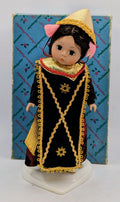 Vintage Madame Alexander Indonesia Girl Doll 579 8"