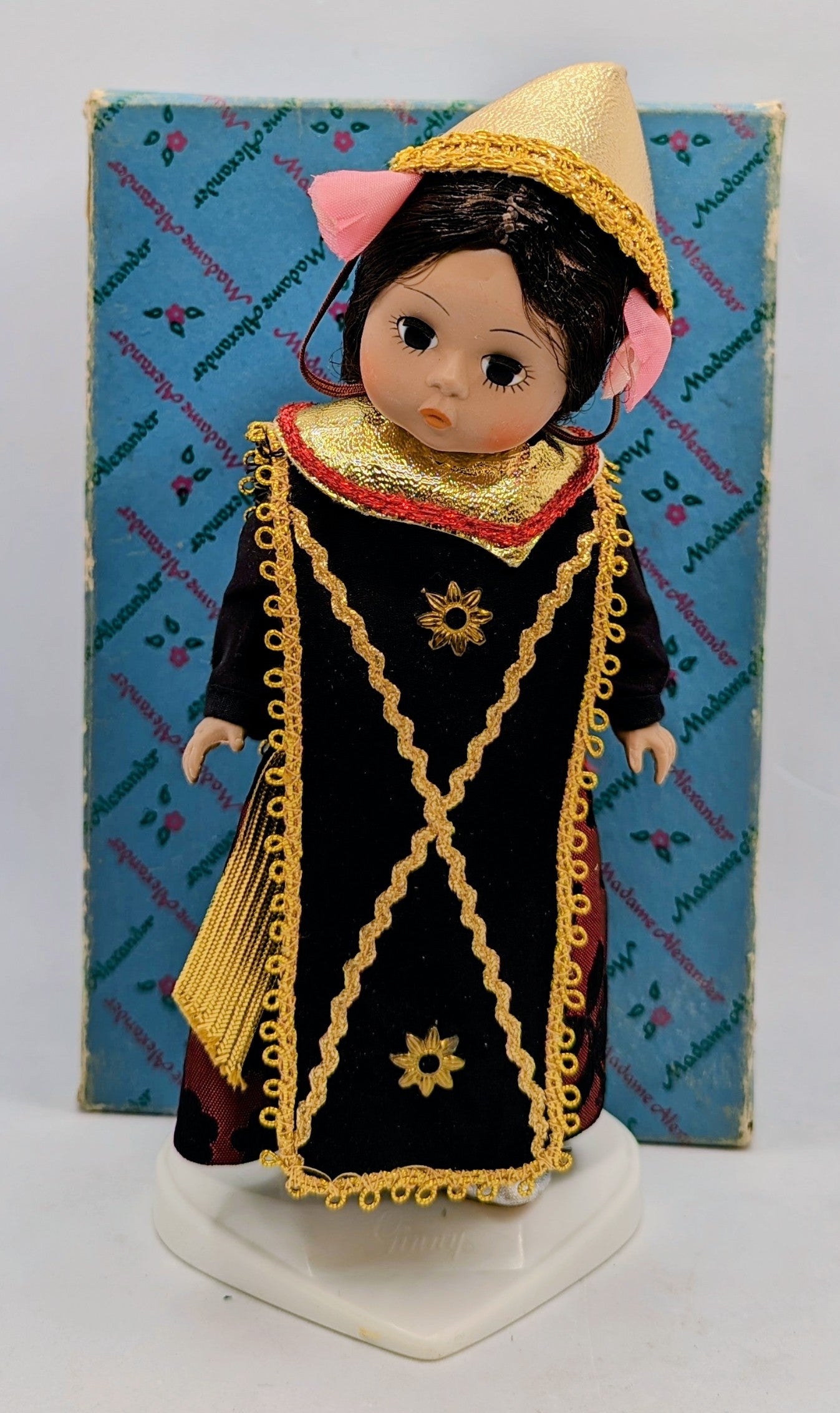 Vintage Madame Alexander Indonesia Girl Doll 579 8"