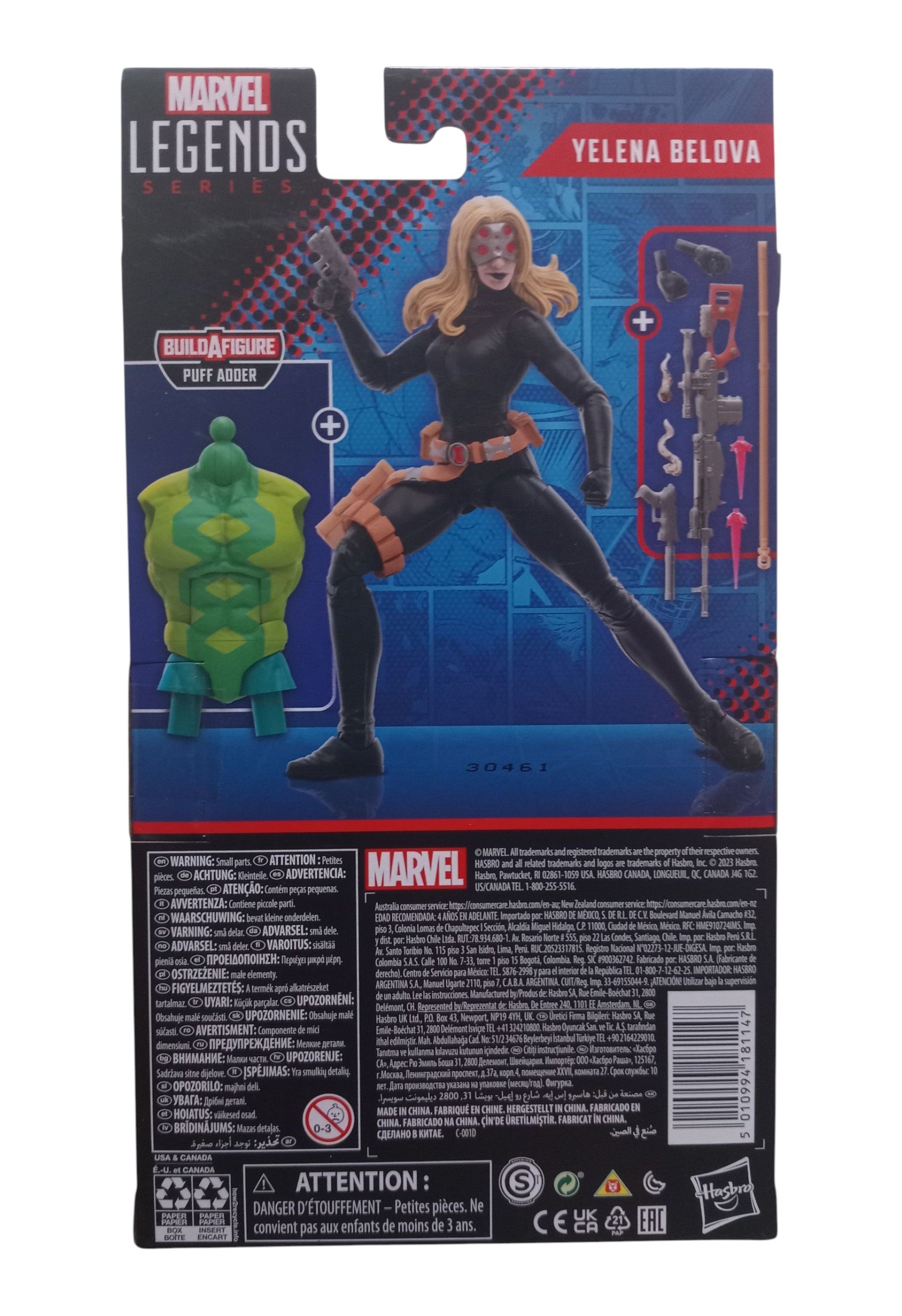 Marvel Legends Series Avengers Yelena Belova Figure Puff Adder BAF image 2