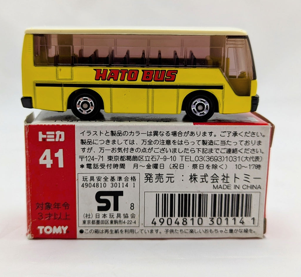 1988 Tomica 41 Isuzu Super Hi-Deckerbus Hato Diecast Bus 1-145 Scale image 2