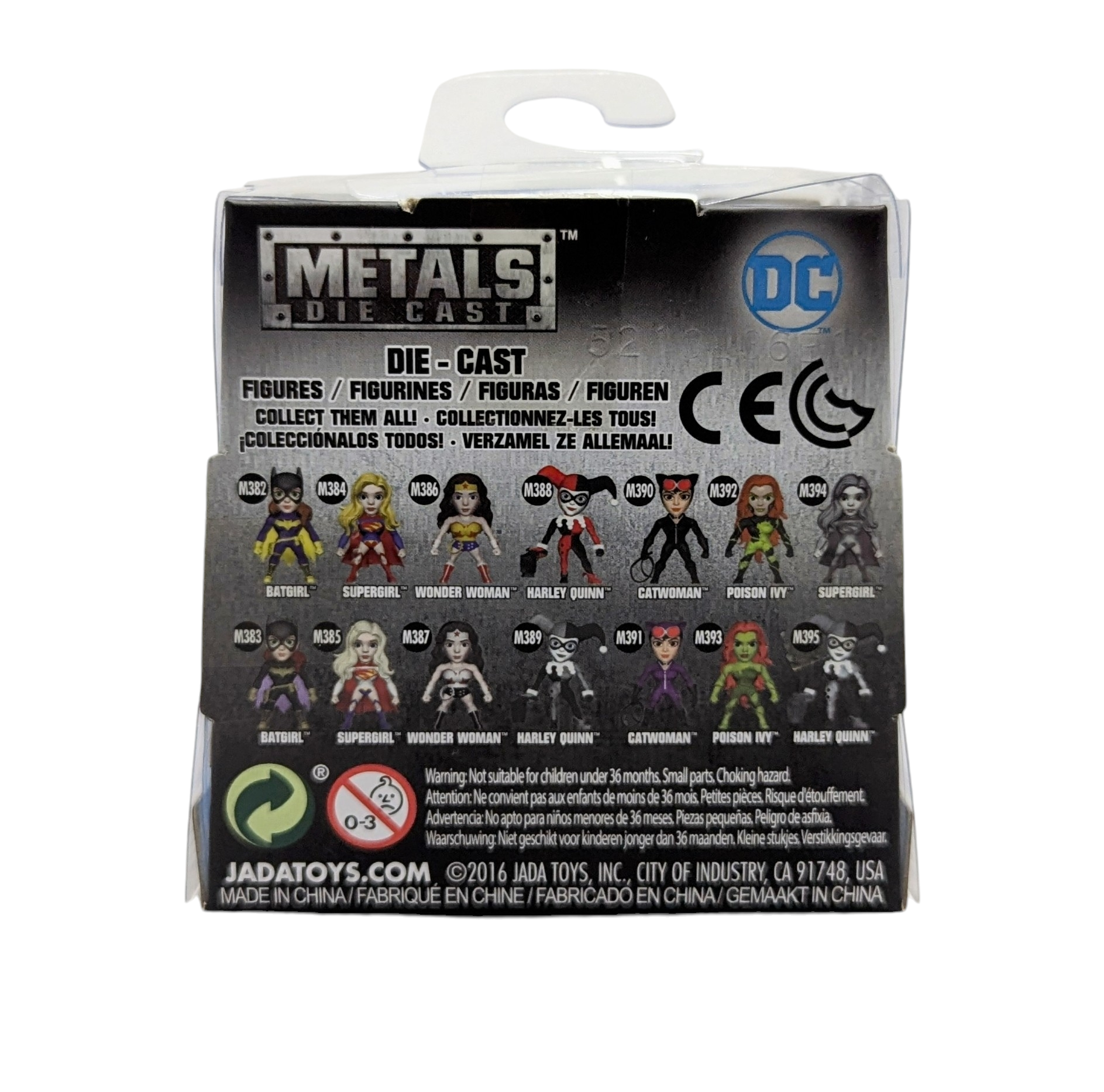 2016 Jada DC Metals Die Cast Supergirl M394 2.5 inch image 2