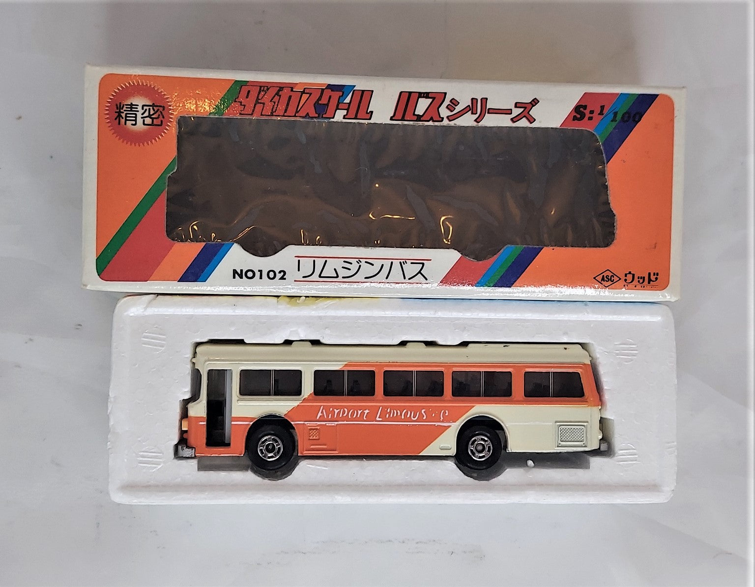 ASC Japanese Bus No 102 Hino Scale Airport Limousine Bus S: 1/100 image 3