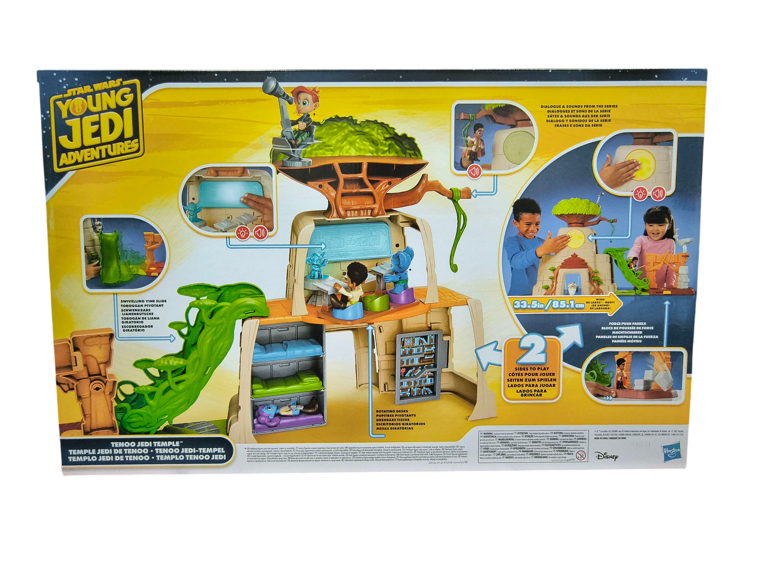 Star Wars Young Jedi Adventures Tenoo Jedi Temple Playset 20" Tall Lights Sounds image 2