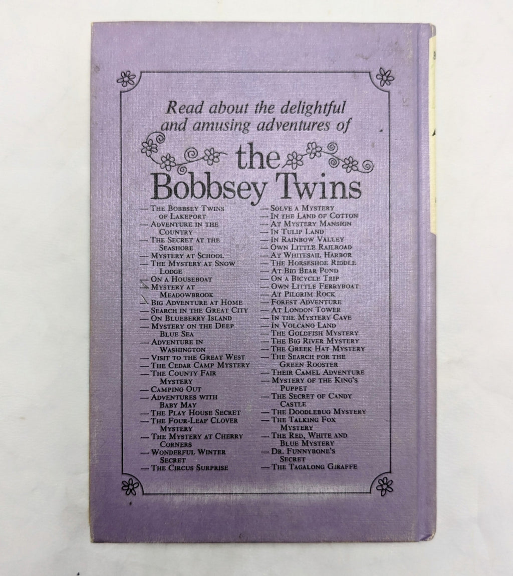 1960 The Bobbsey Twins' Big Adventure At Home #8 by Laura Lee Hope HC image 2