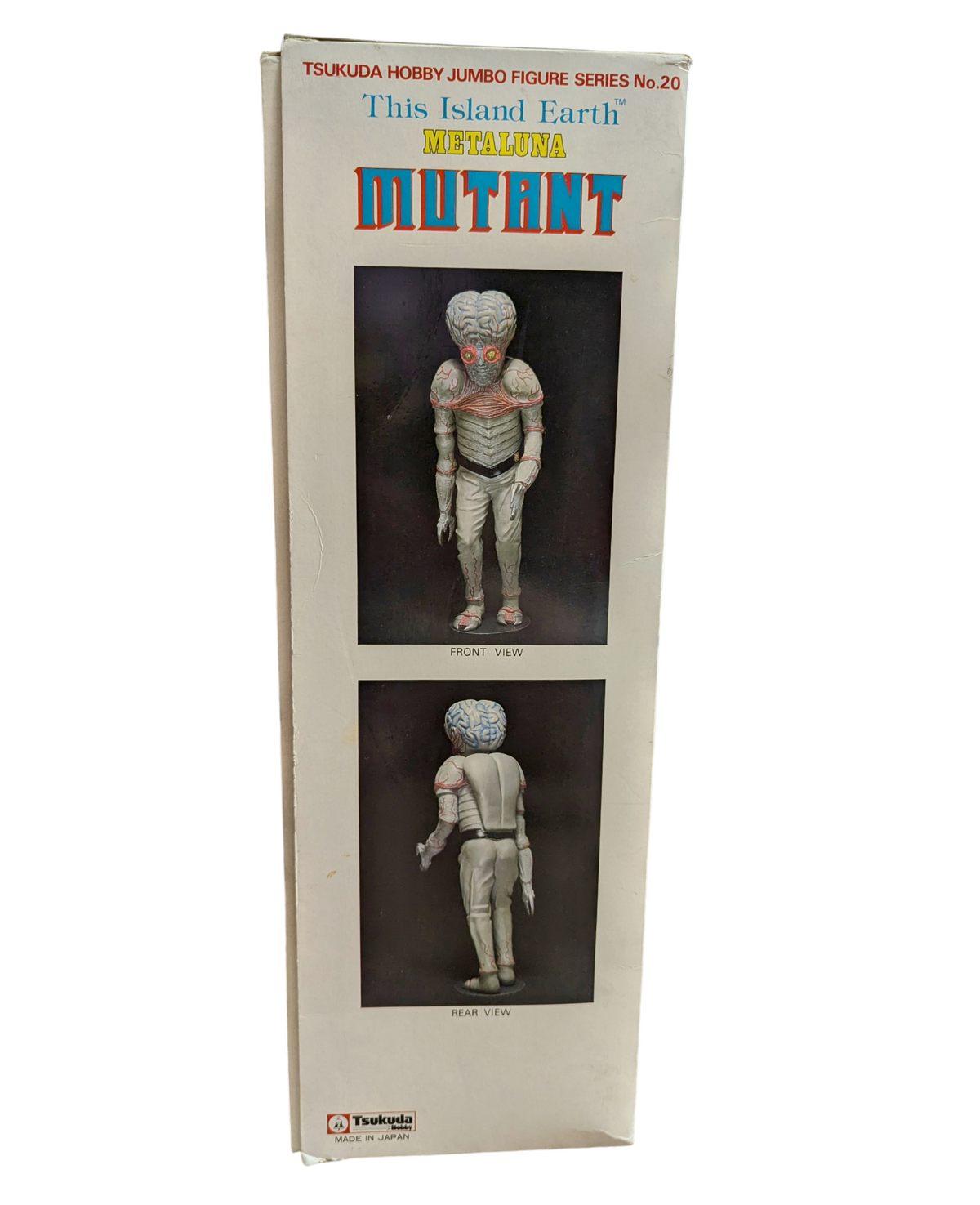 1984 Tsukuda Hobby This Island Earth Metaluna Mutant 1/5 Scale 15 inches tall image 3