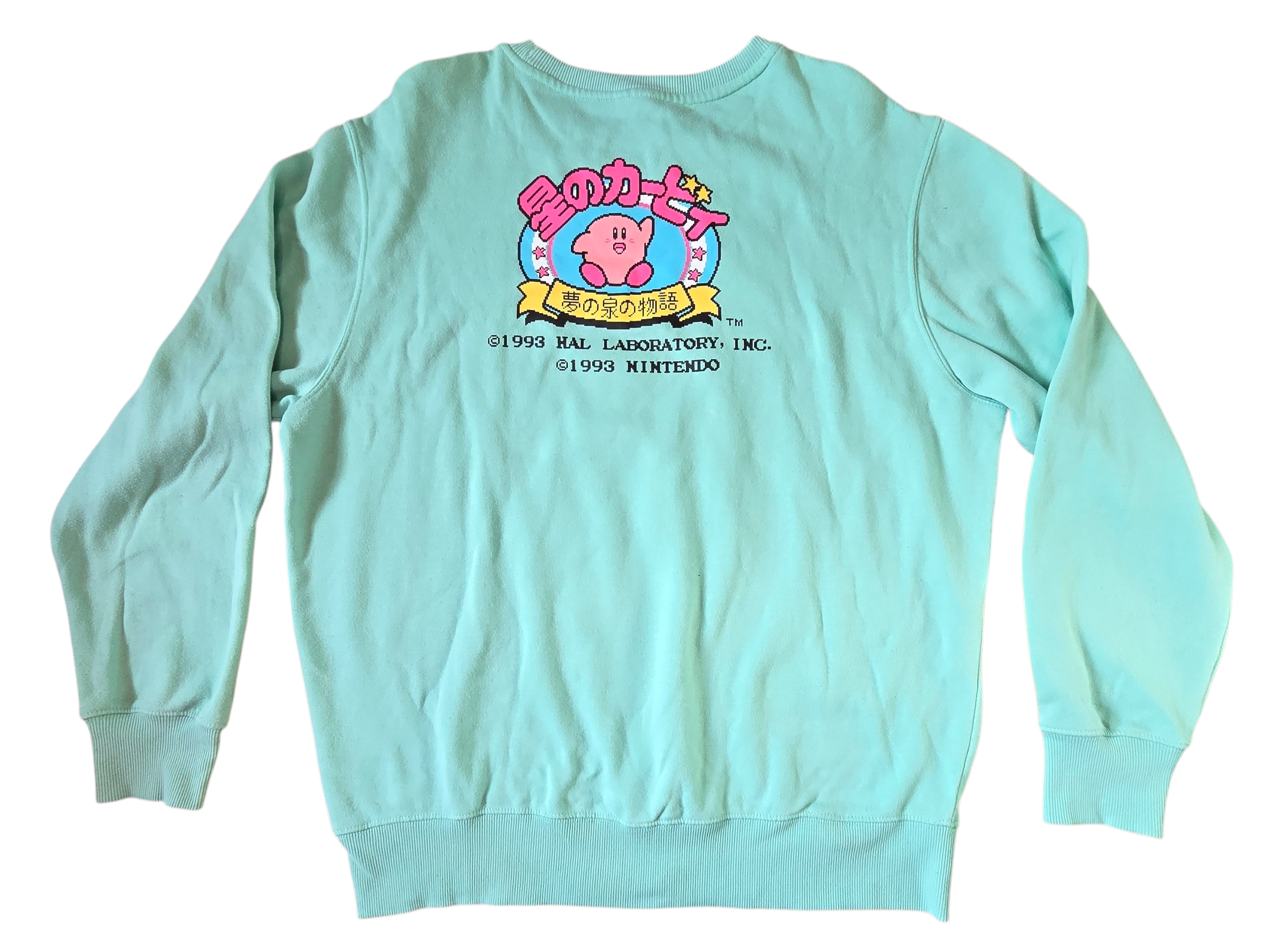Nintendo Kirby's Adventure Kanji 8 Bit Kirby Seafoam Sweatshirt Size XL image 2