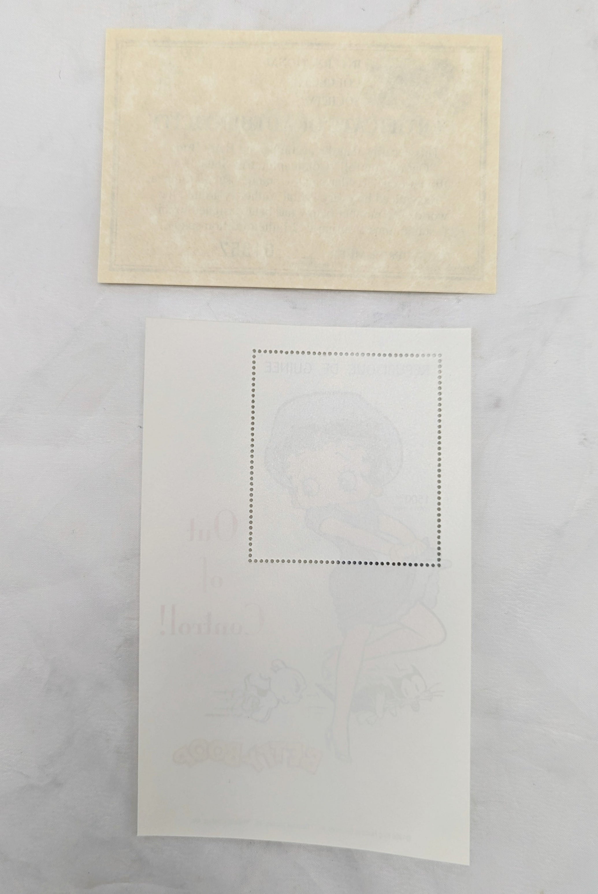 1998 Guinea Betty Boop Out Of Control Stamp image 2