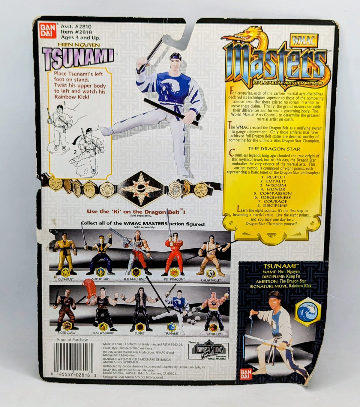 1996 Bandai WMAC Masters Hien Nguyen Tsunami Action Figure image 2