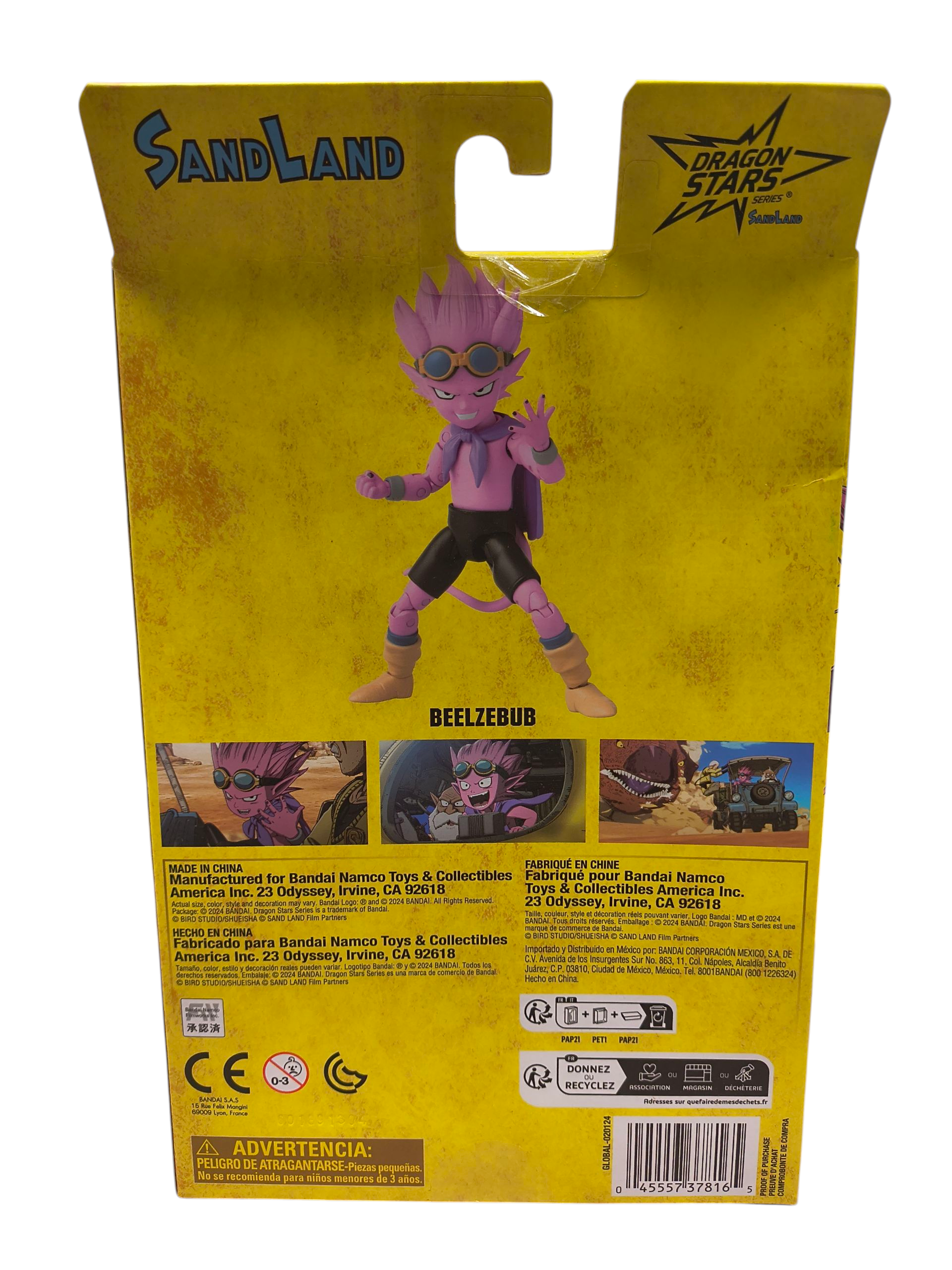 Bandai Dragon Stars Sand Land Beelzebub Figure Anime Collectible image 2