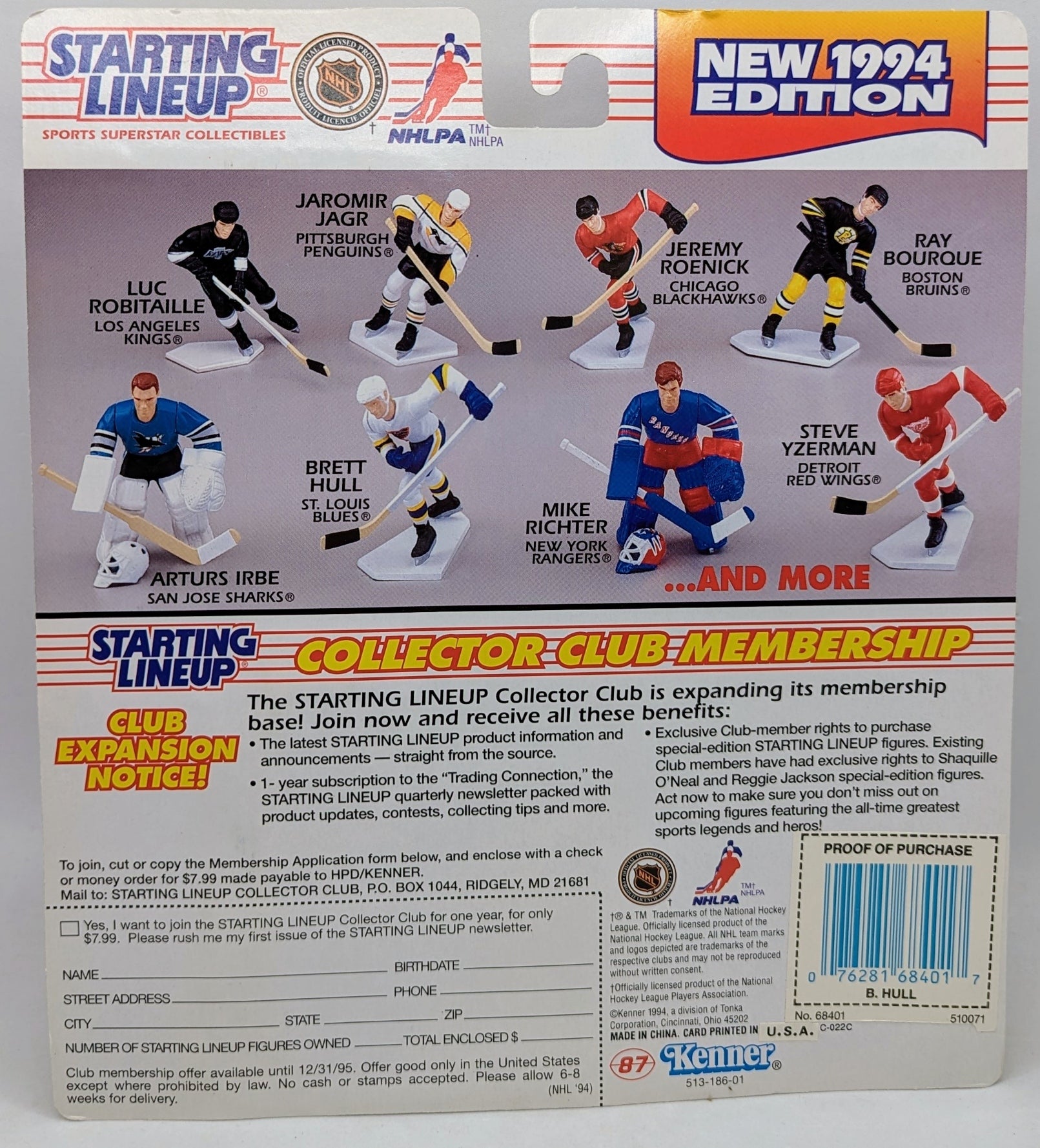 1994 Kenner Starting Lineup Brett Hull St. Louis Blues Hockey NHL Figure image 2