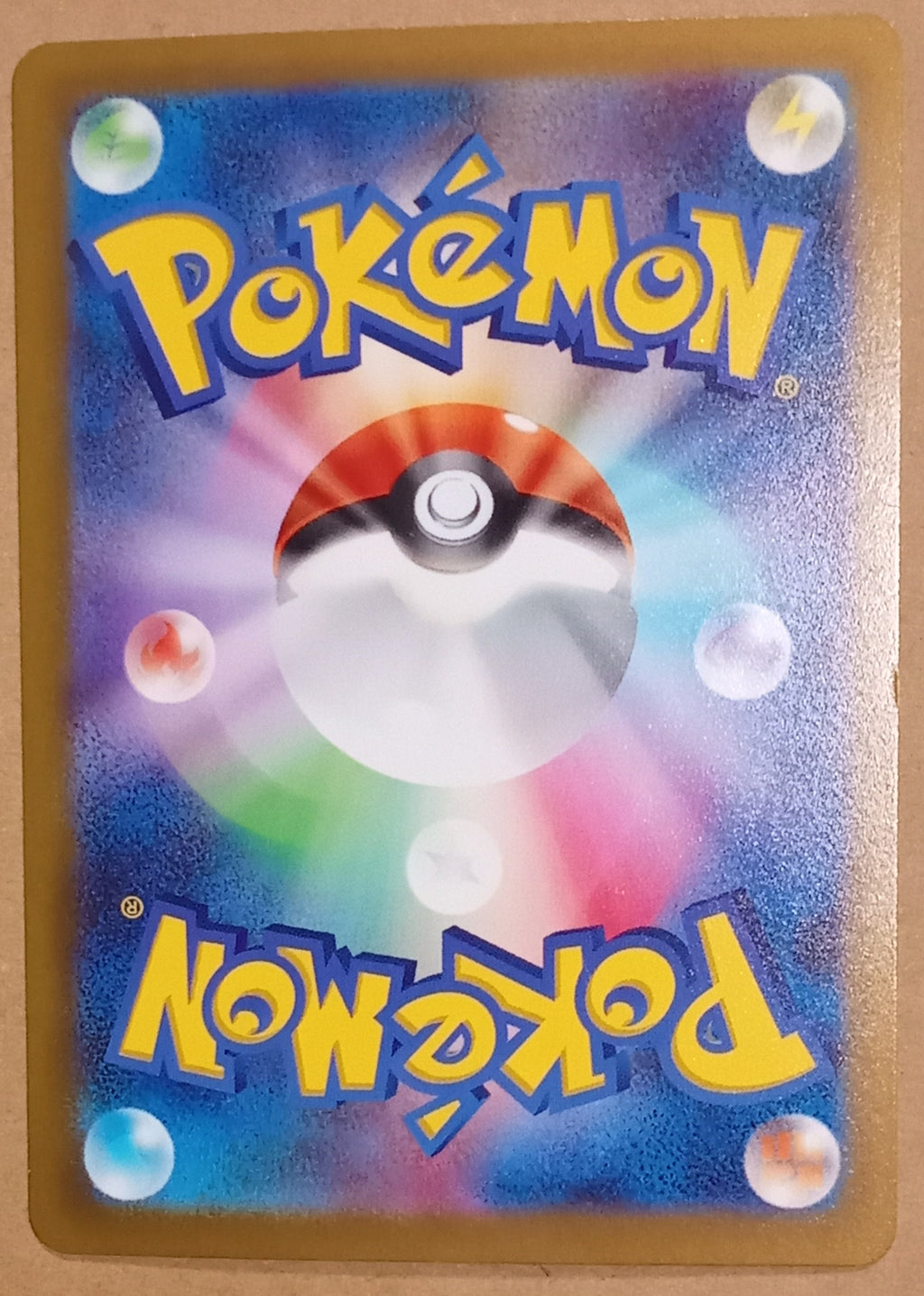 2022 Pokemon Japanese Hisuian Zoroark V 128/172 Ultra Rare VSTAR Universe image 2