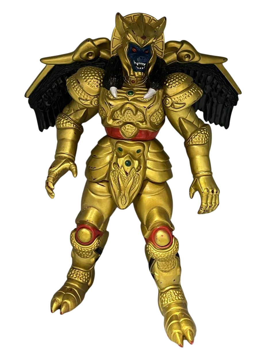1993 Bandai Mighty Morphin Power Rangers Goldar 8” Action Figure