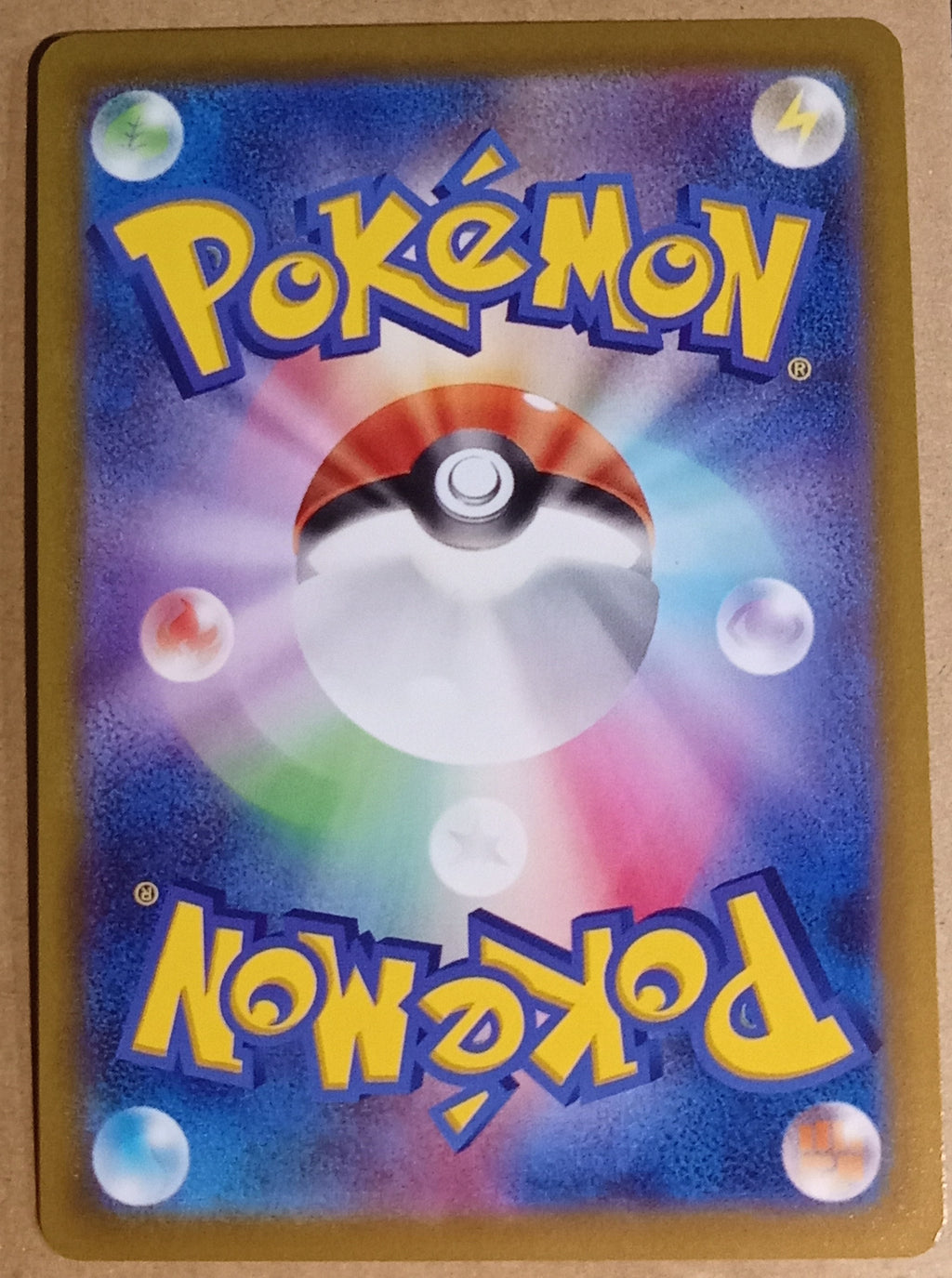 2022 Pokemon Japanese Hisuian Electrode V RR 003/071 s10a Dark Phantasma Holo image 2