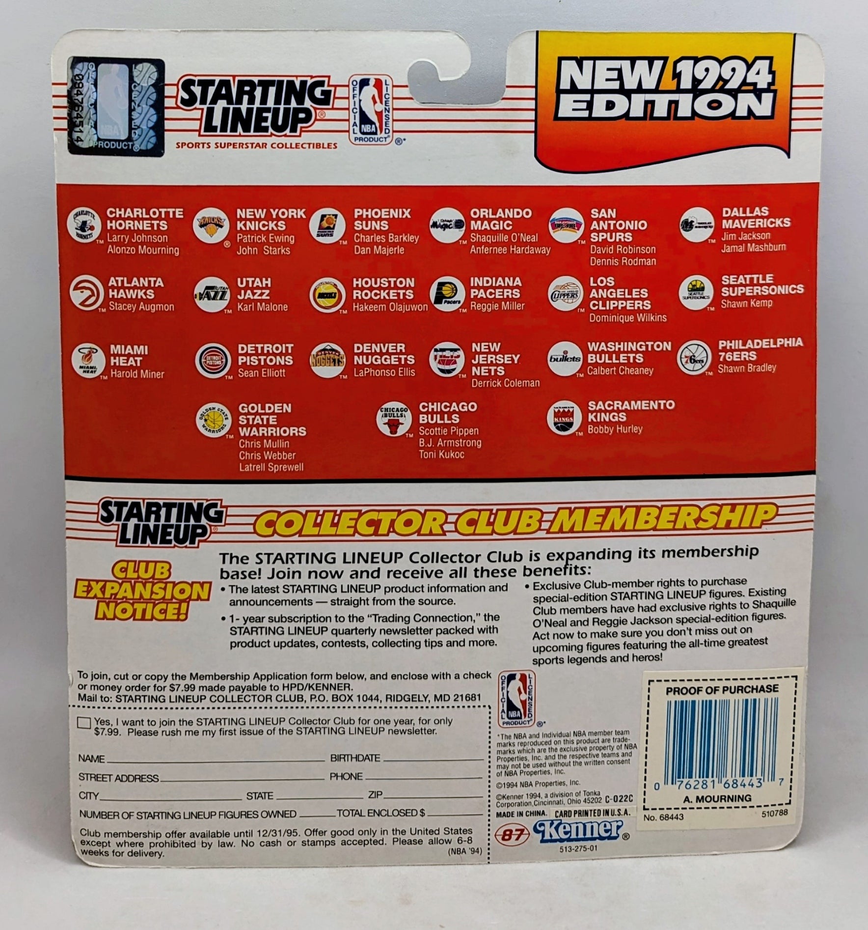 1994 Starting Lineup Alonzo Mourning #33 Charlotte Hornets Figure image 2