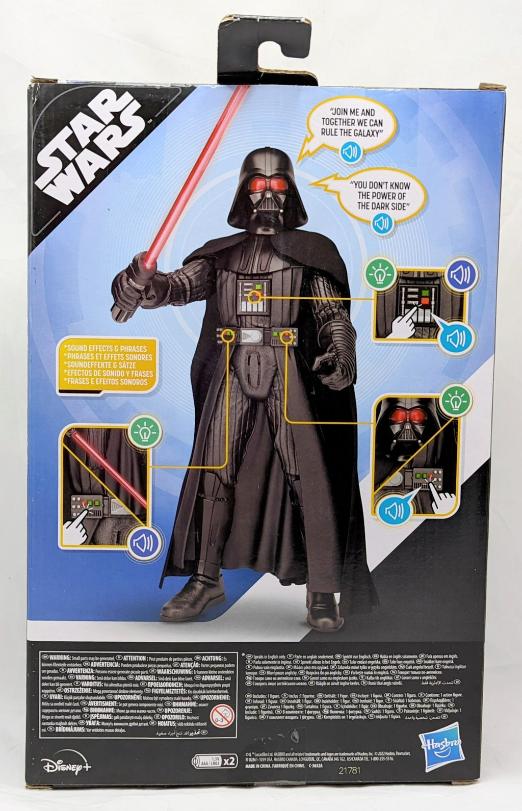 2022 Hasbro Star Wars Obi-Wan Kenobi Galactic Action Darth Vader 12" Figure image 2
