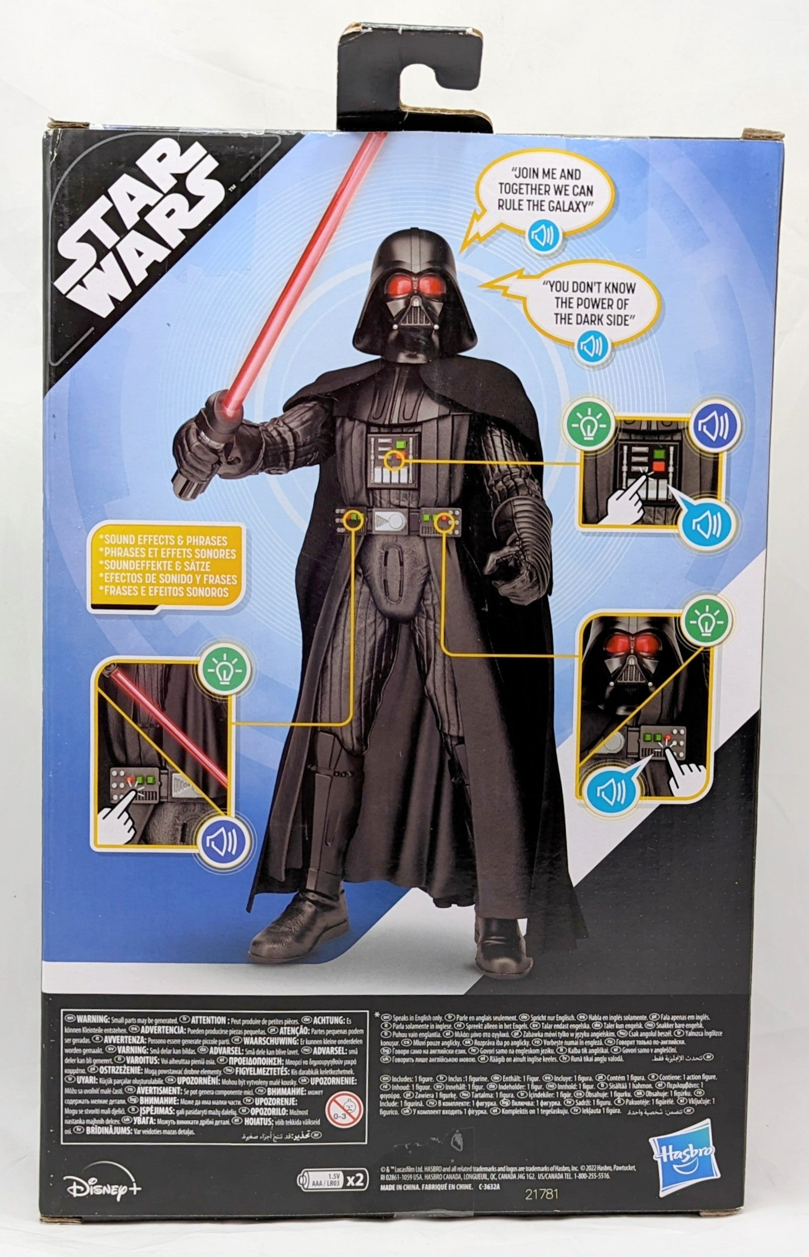 2022 Hasbro Star Wars Obi-Wan Kenobi Galactic Action Darth Vader 12" Figure image 2