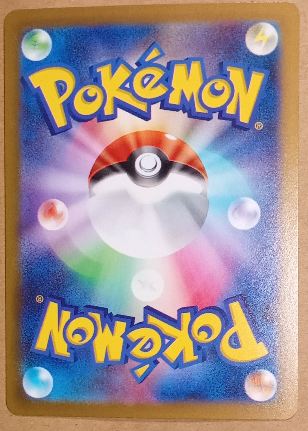 2022 Pokemon Japanese Origin Palkia V RR 027/172 S12a VSTAR Universe image 2