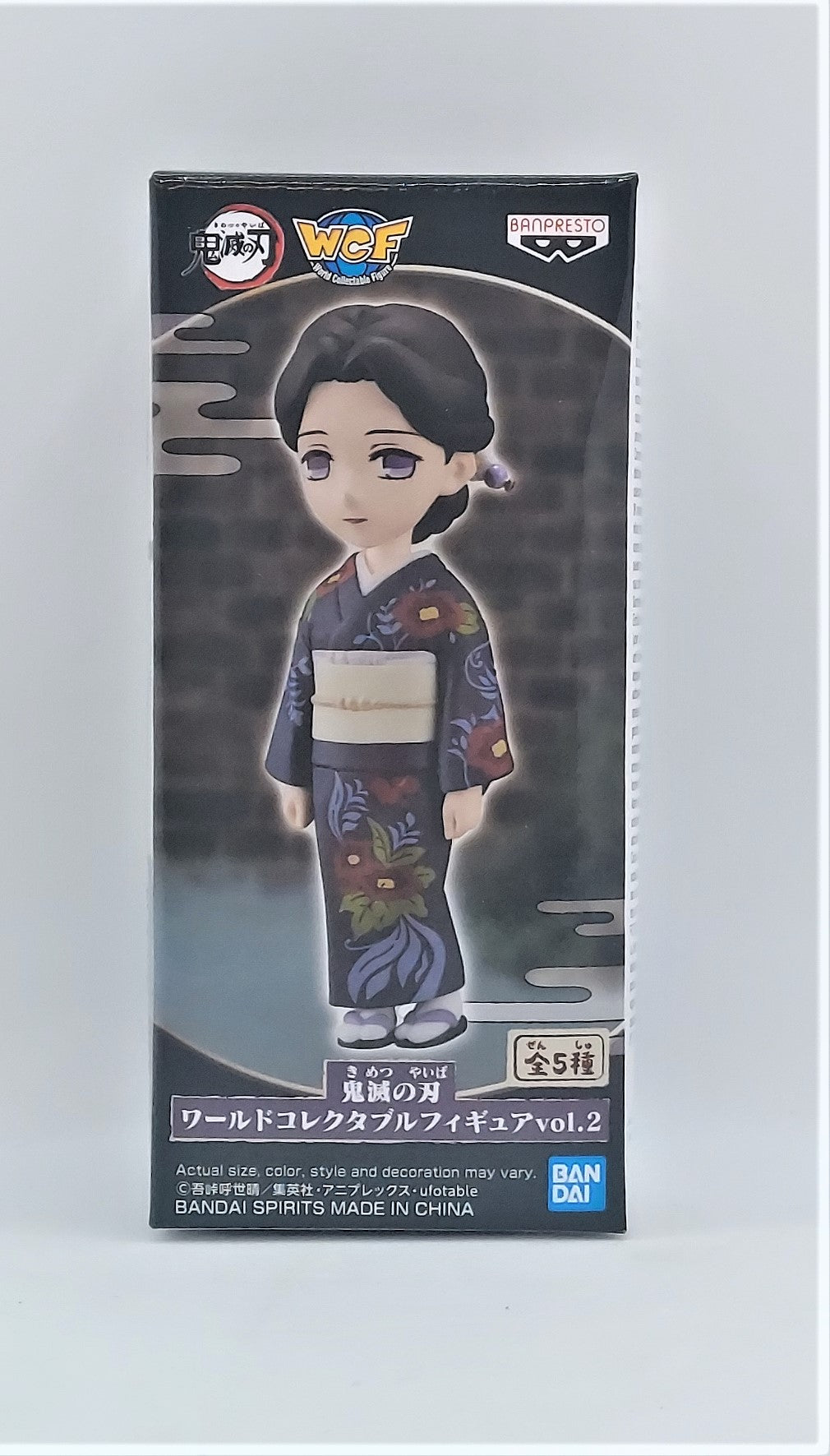 BanPresto Demon Slayer: Tamayo WCF Mini Figure