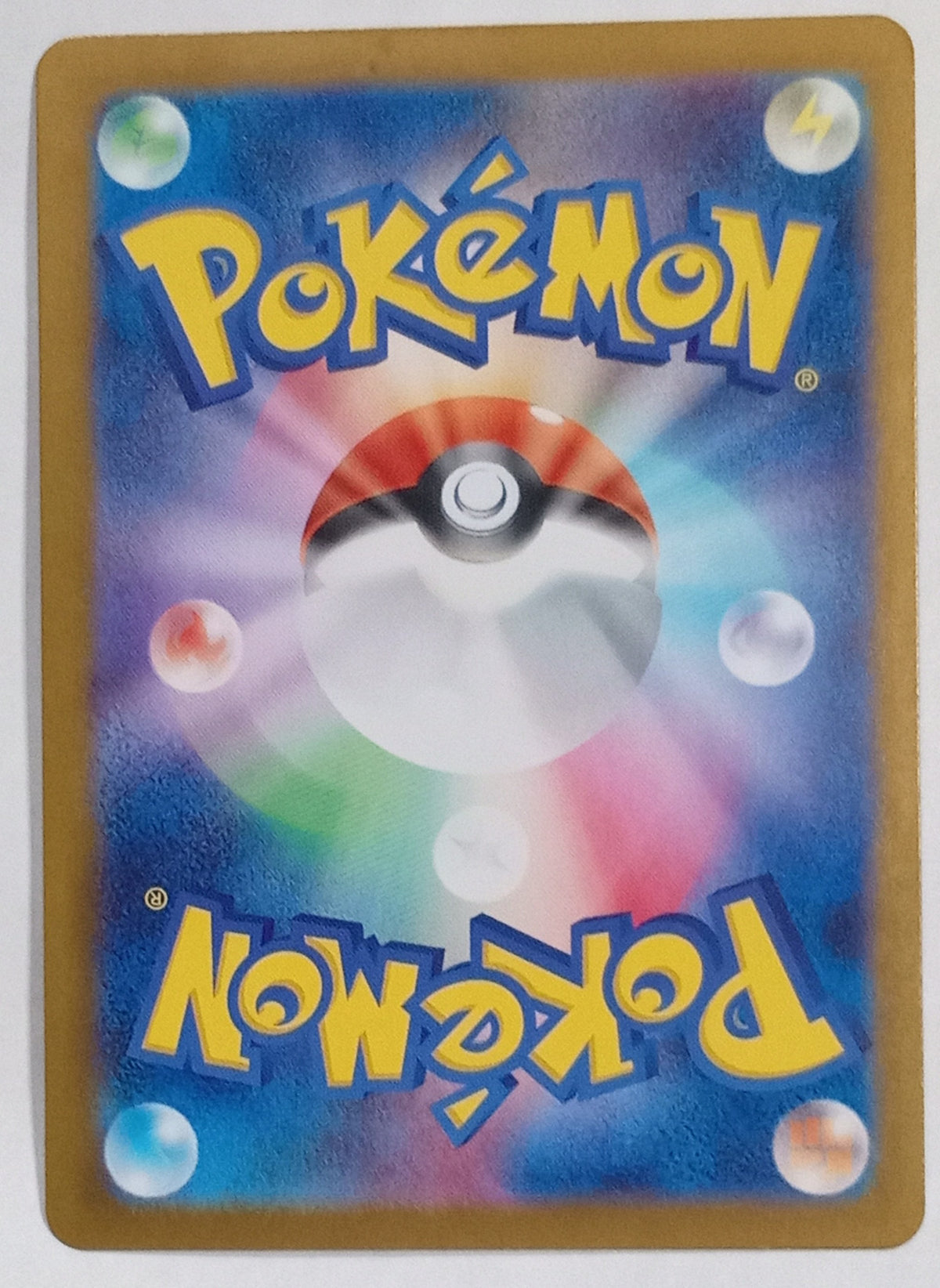 2024 Pokemon Japanese Teal Mask Ogerpon ex 016/101 RR Mask Of Change image 2