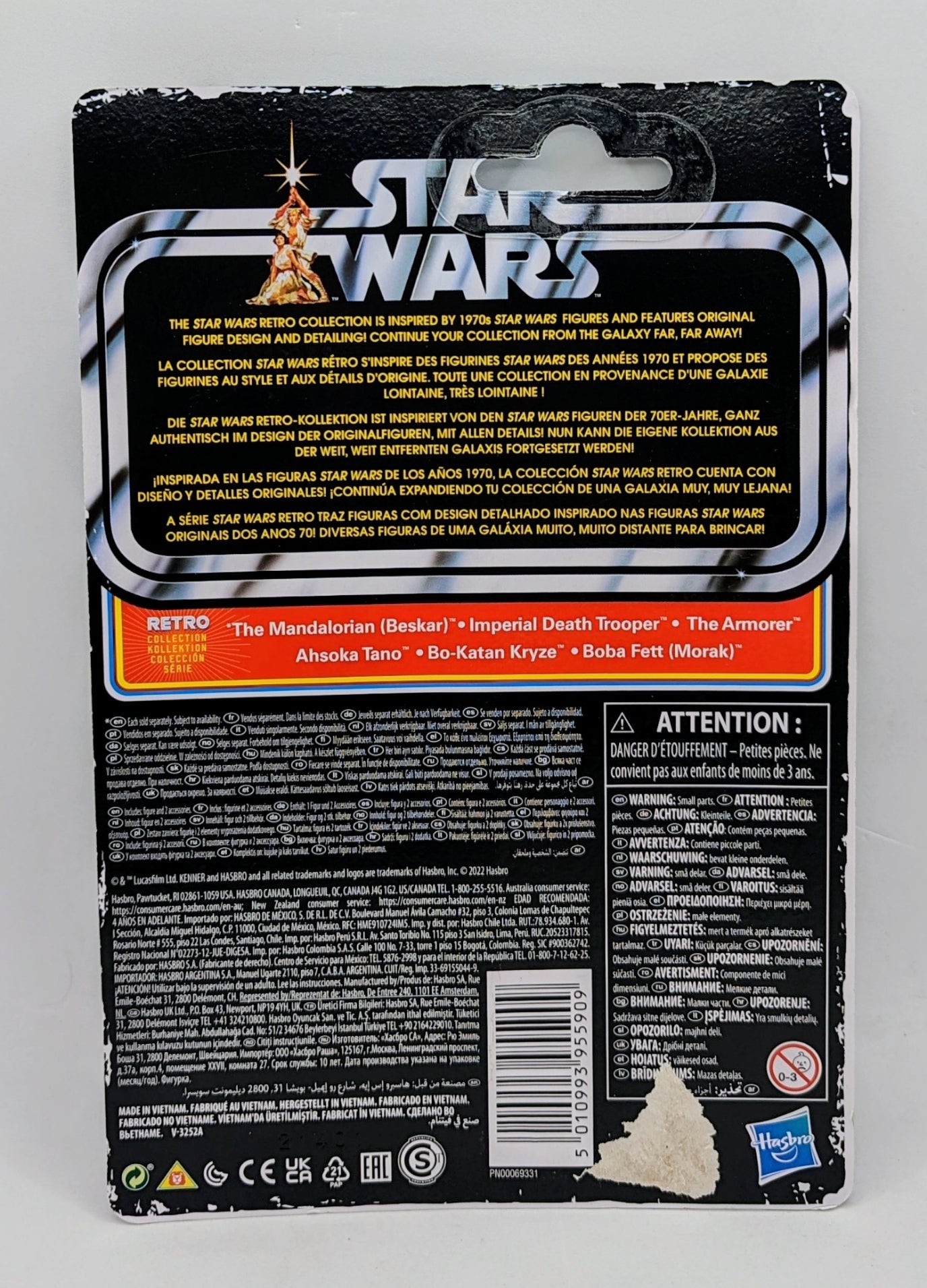 Star Wars Retro Collection The Mandalorian Ahsoko Tano 3.75" Figure image 2