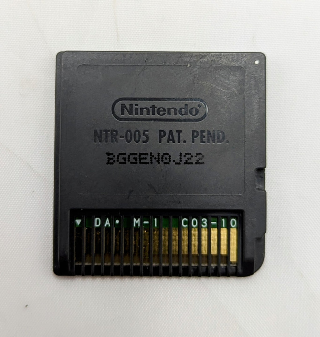 2009 Nintendo DS Learn Geography Game - Cartridge Only image 2