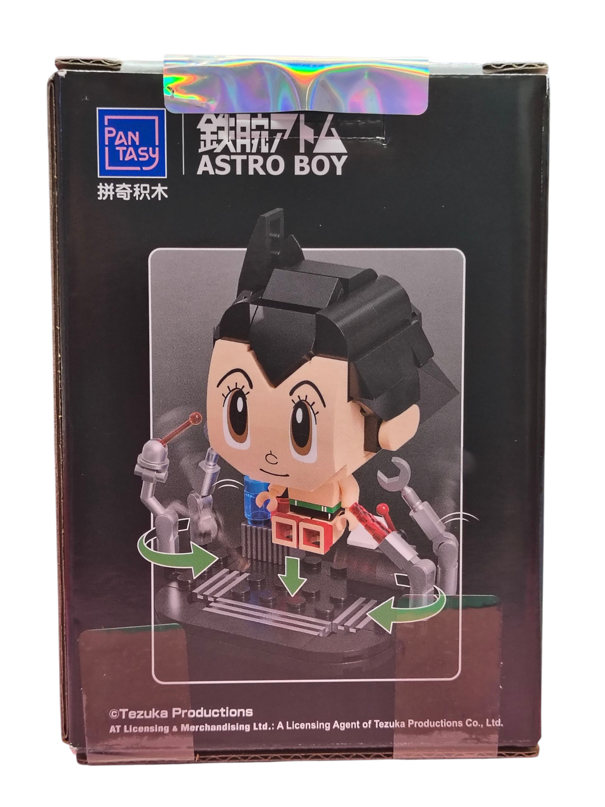 Pantasy Tezuka Mini Astro Boy Figure Building Block Set 86204 image 2
