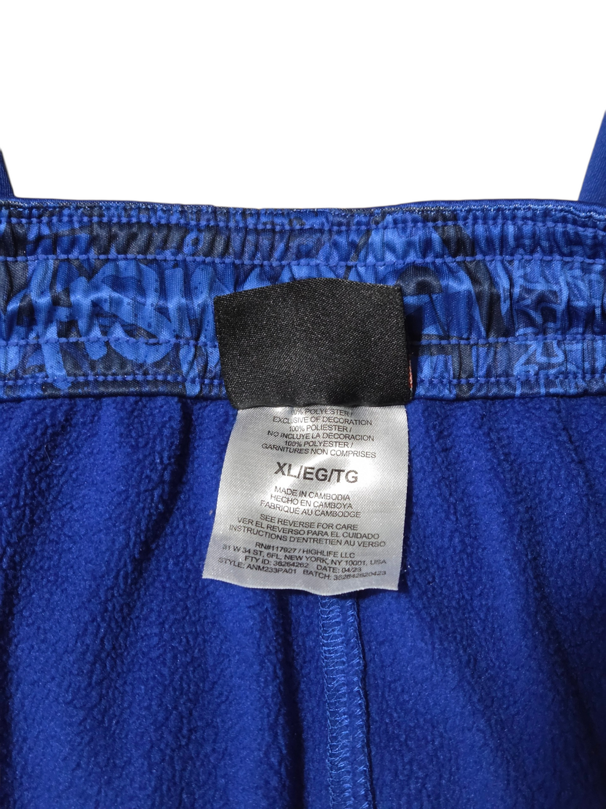 And1 Basketball Jumpshot Blue Graffiti Jacket And Pants Mens XL image 6
