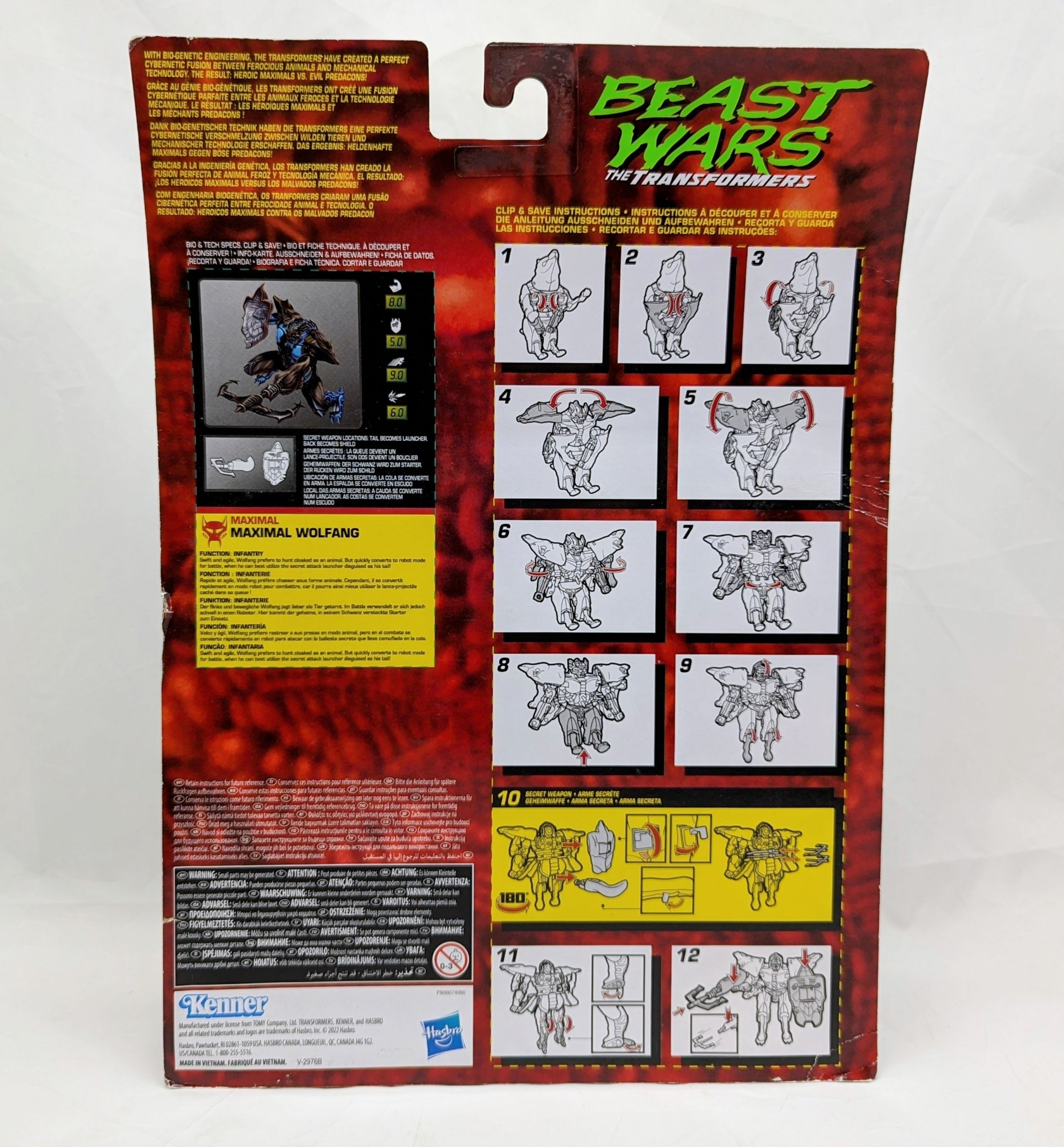 2022 Hasbro Transformers Beast Wars Deluxe Maximal Wolfgang Action Figure image 2