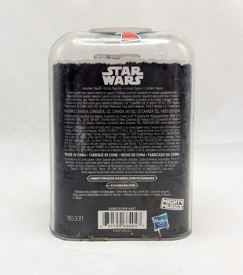 Star Wars Qi'ra Mighty Muggs image 2