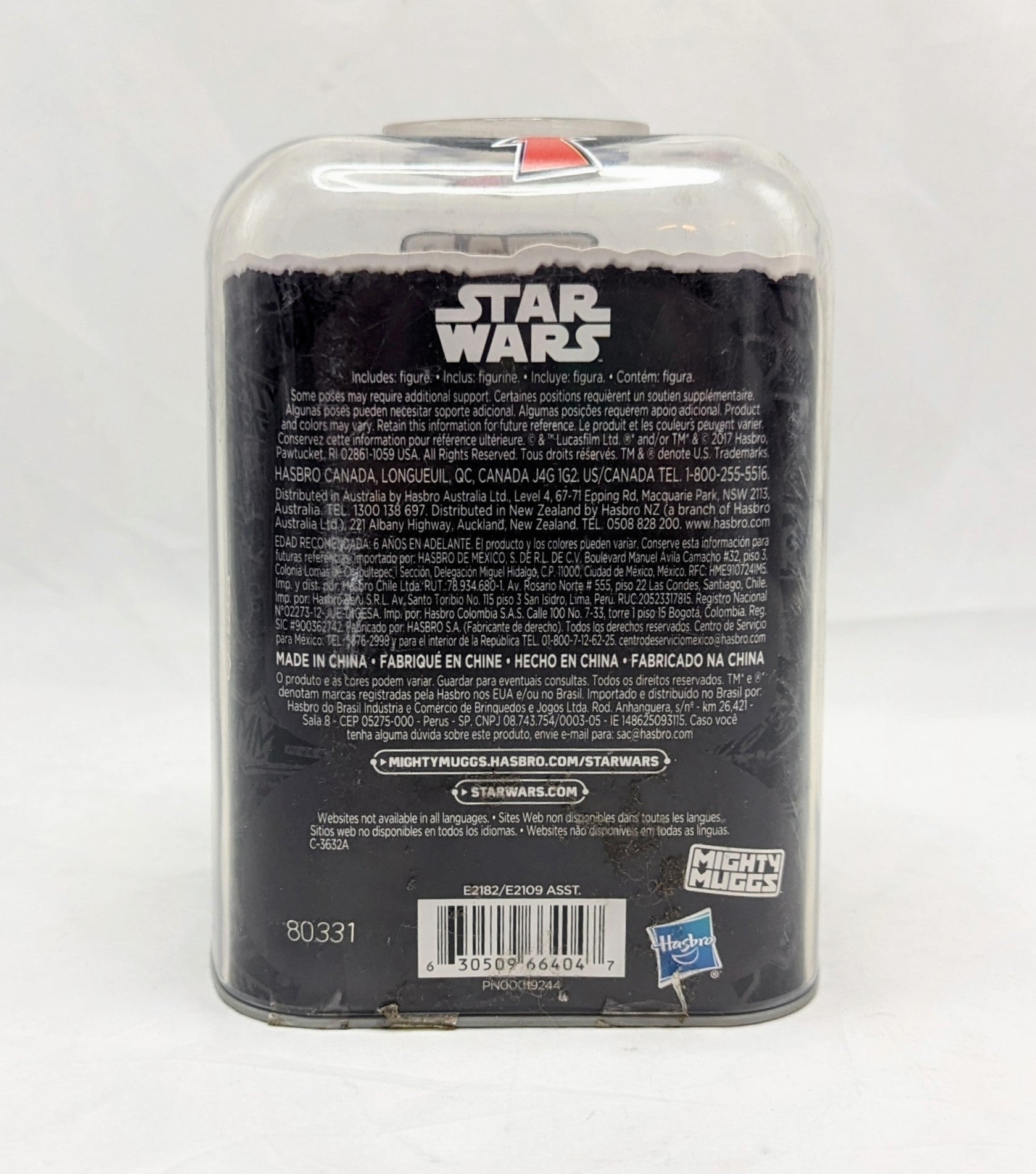 Star Wars Qi'ra Mighty Muggs image 2