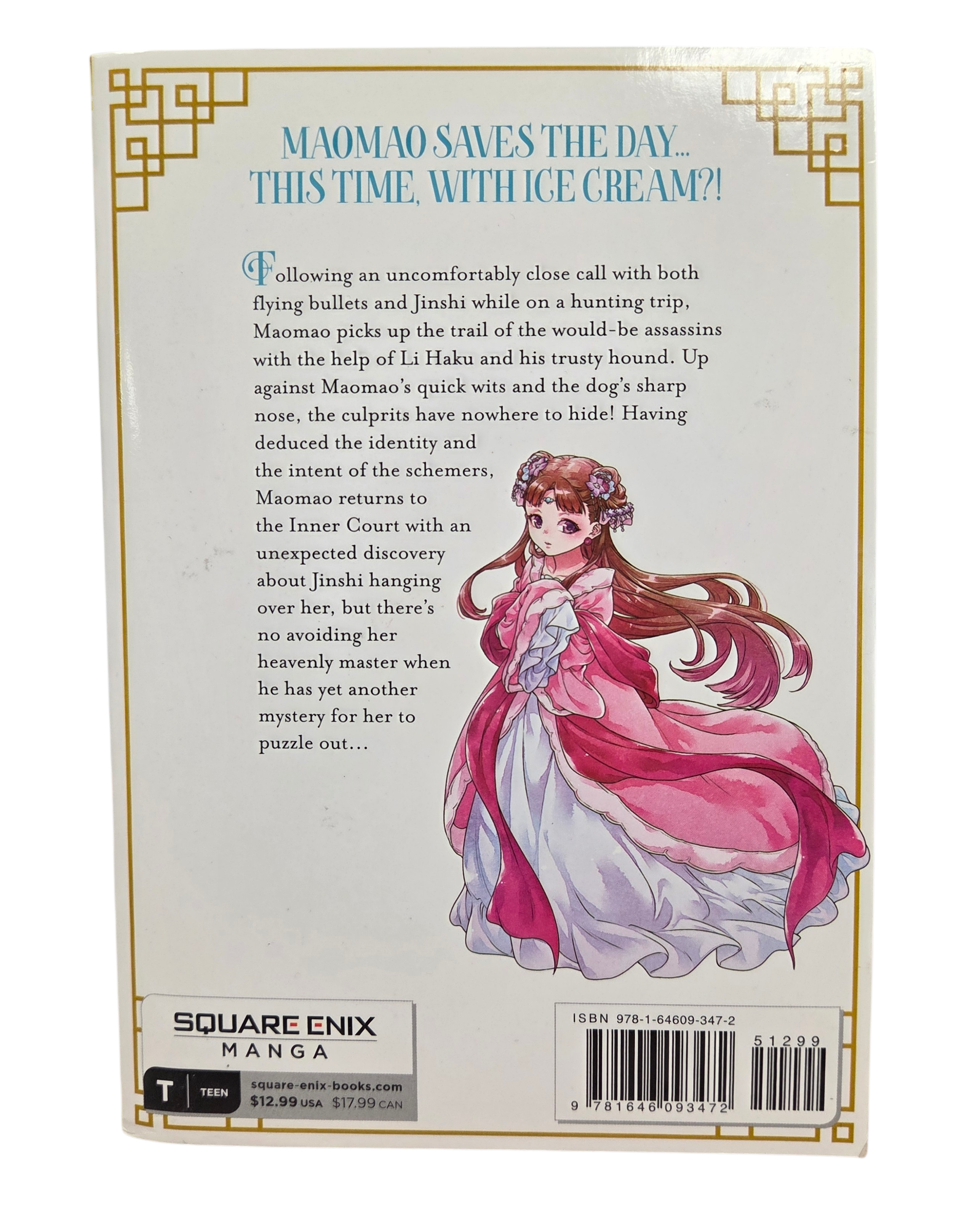 Square Enix Manga The Apothecary Diaries 13 - Paperback By Hyuuga, Natsu image 2