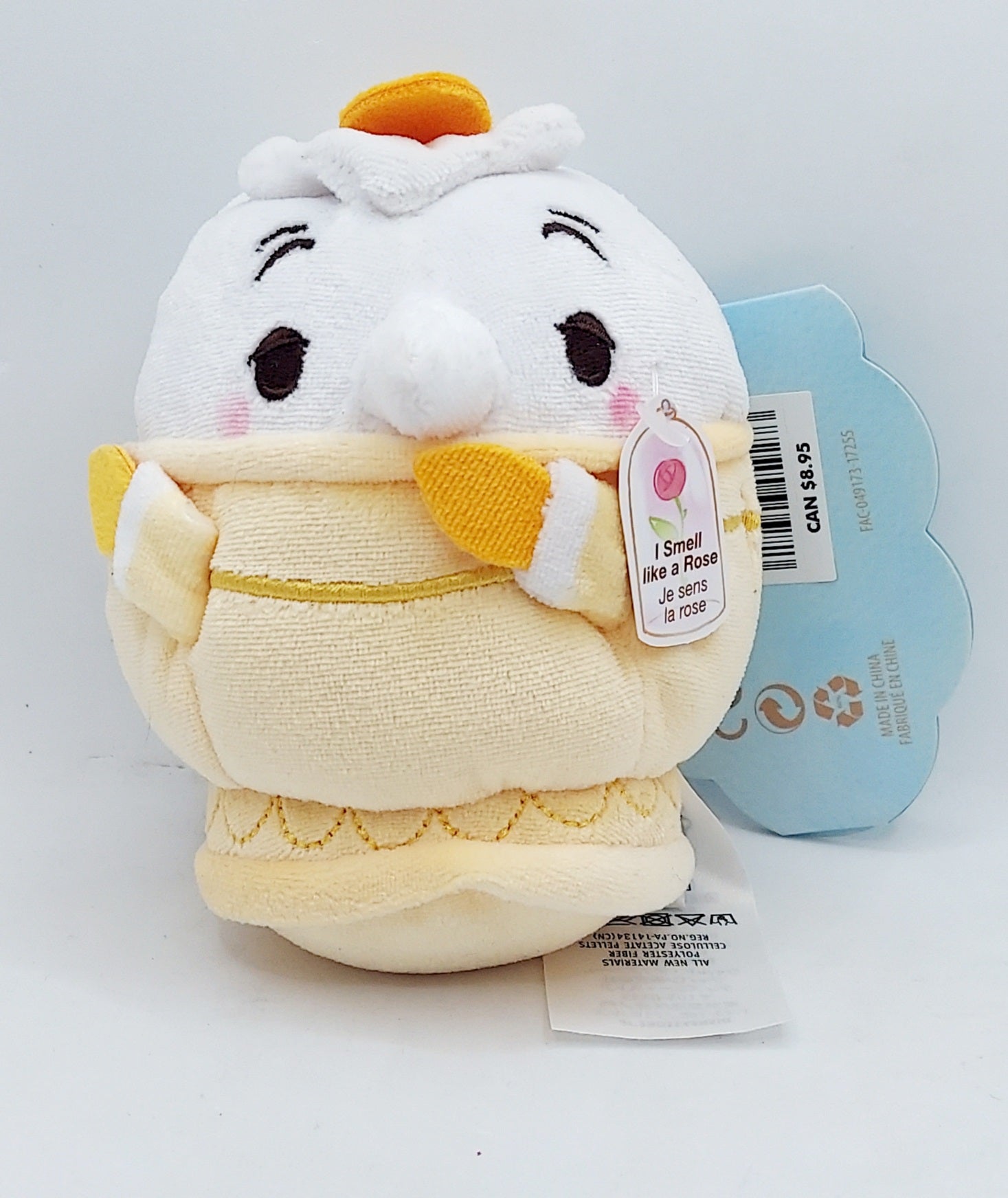 Disney Store Ufufy Beauty And The Beast Rose Scented Lumiere 4.5" Plus