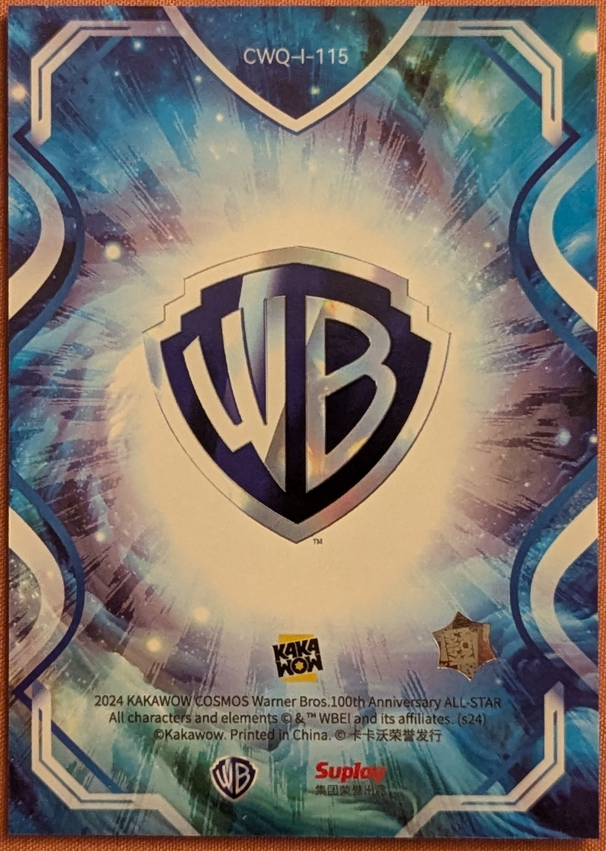 2024 Kakawow Cosmos Warner Bros Silver Refractor CWQ-I-115 LOTR Gandalf The Grey image 2