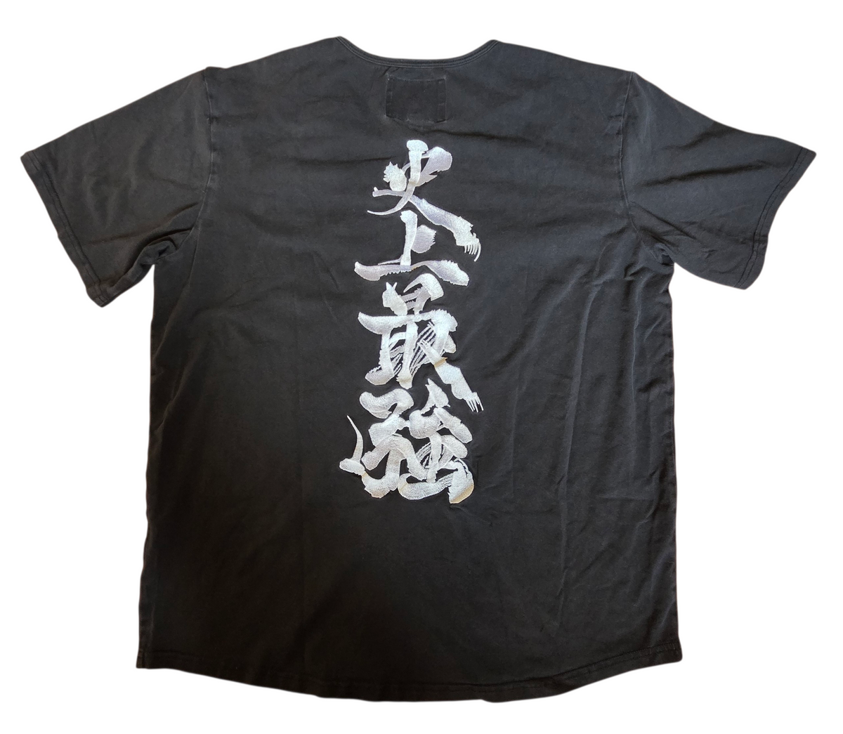 Iron Yokai History's Strongest Kanji Embroidered Front Back Black T-Shirt Large image 2