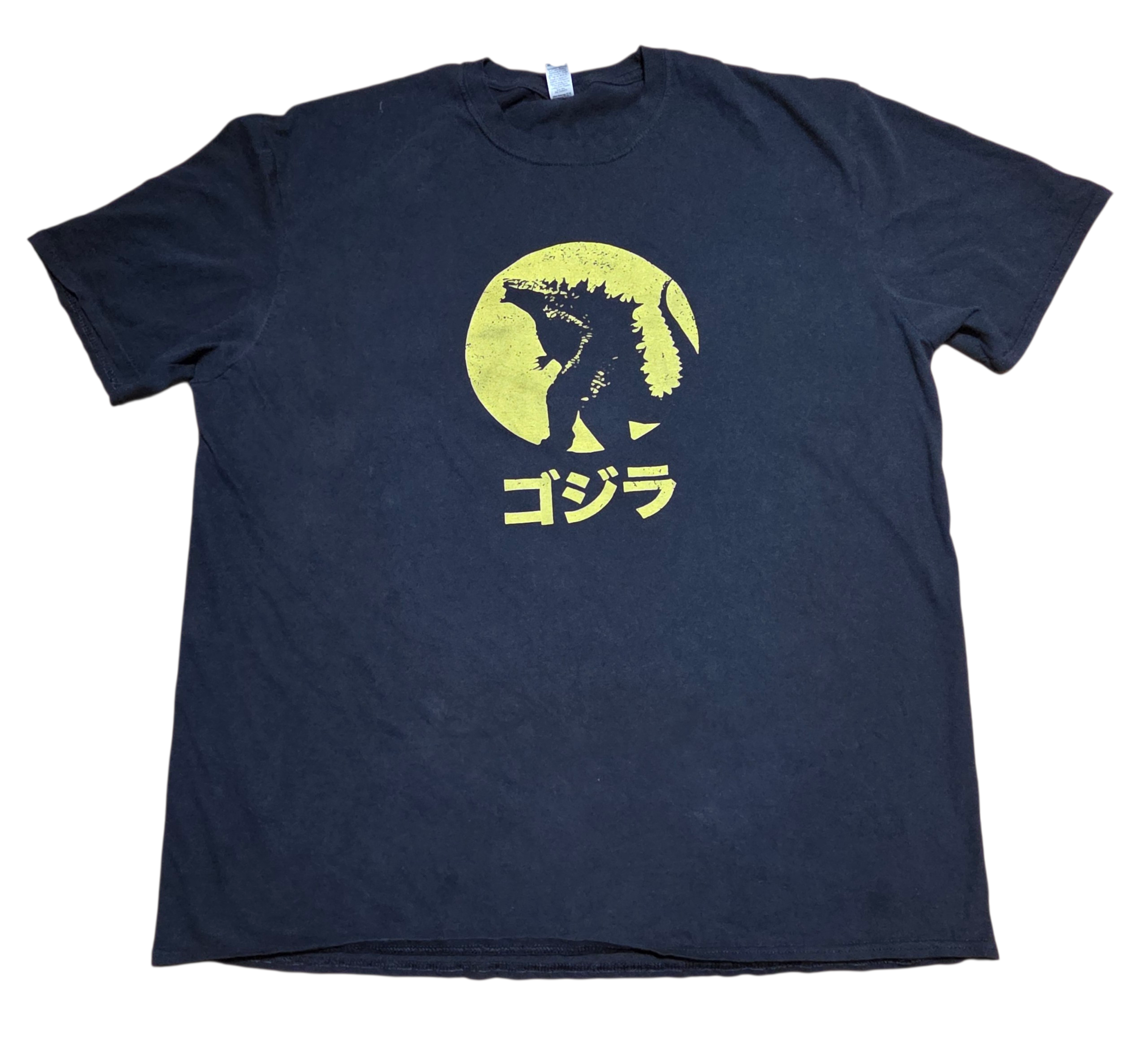 Godzilla Gojira Kaiju Japanese Kanji Blue Mens 2XL T-Shirt