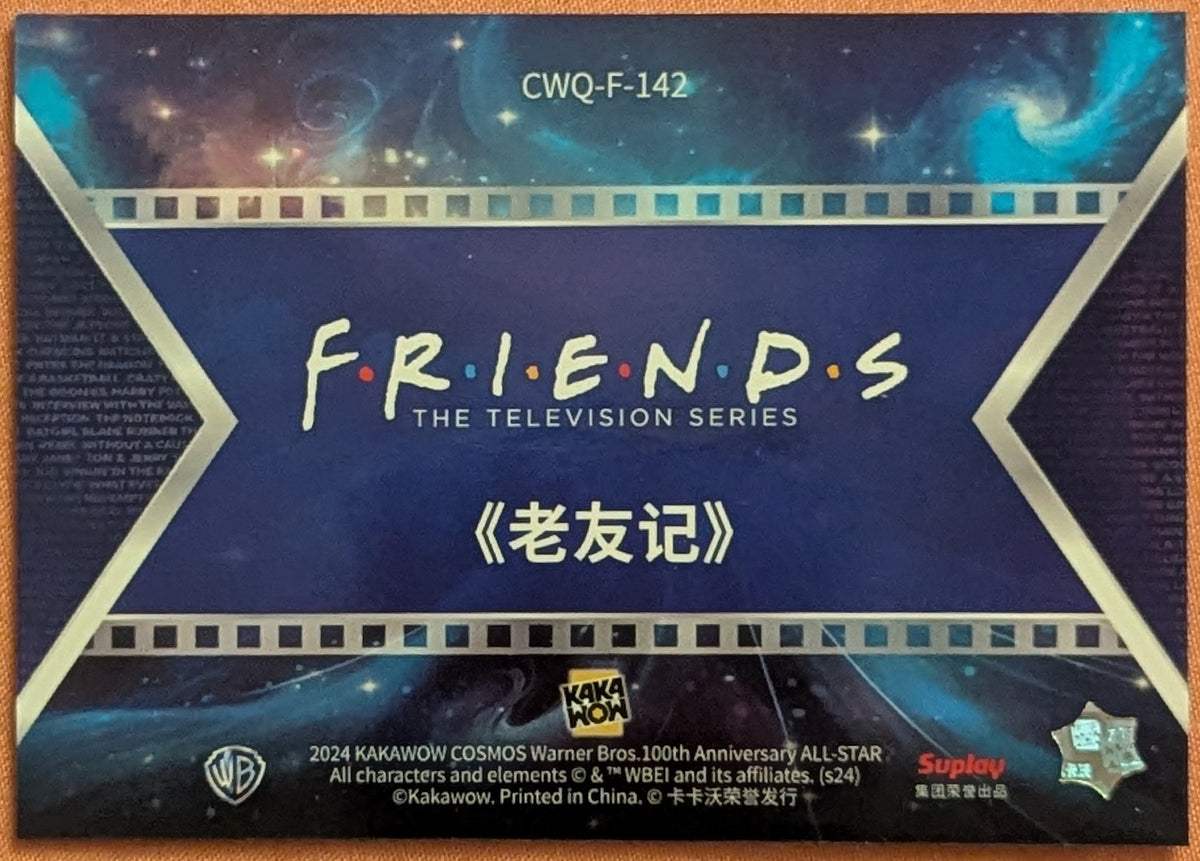 2024 Kakawow Cosmos Warner Bros WB 100th Final Frames CWQ-F-142 Friends image 2