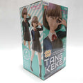 FuRyu Love Live Superstar SSS Tang Keke 8.3" Anime Figure Statue AMU0381