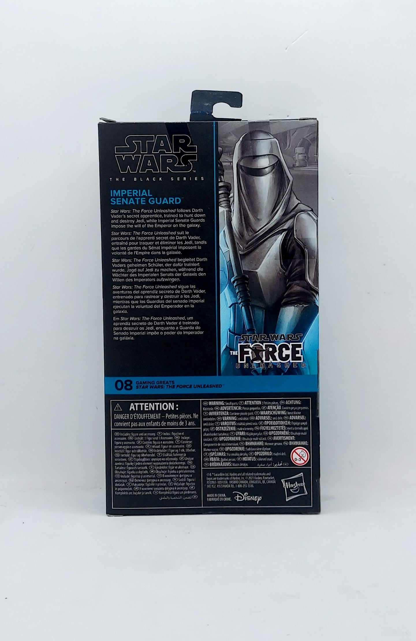 Star Wars Black Series Imperial Senate Guard Force Unleashed Gaming Greats image 2