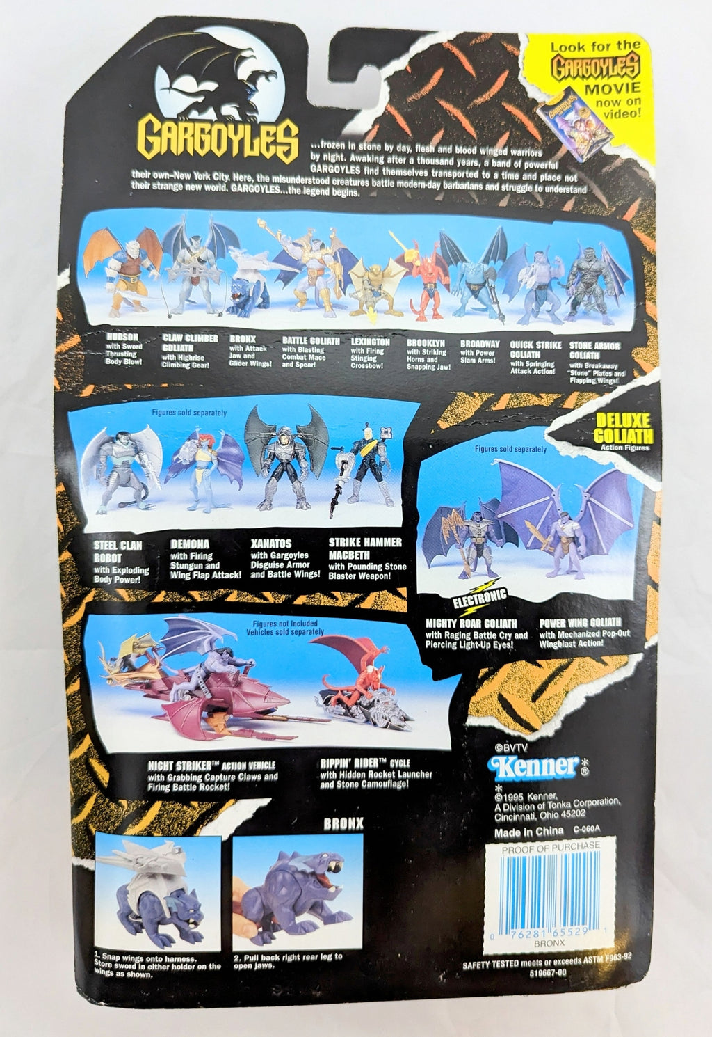 1995 Kenner Gargoyles Bronx Attack Jaw & Glider Wings Action Figure image 2