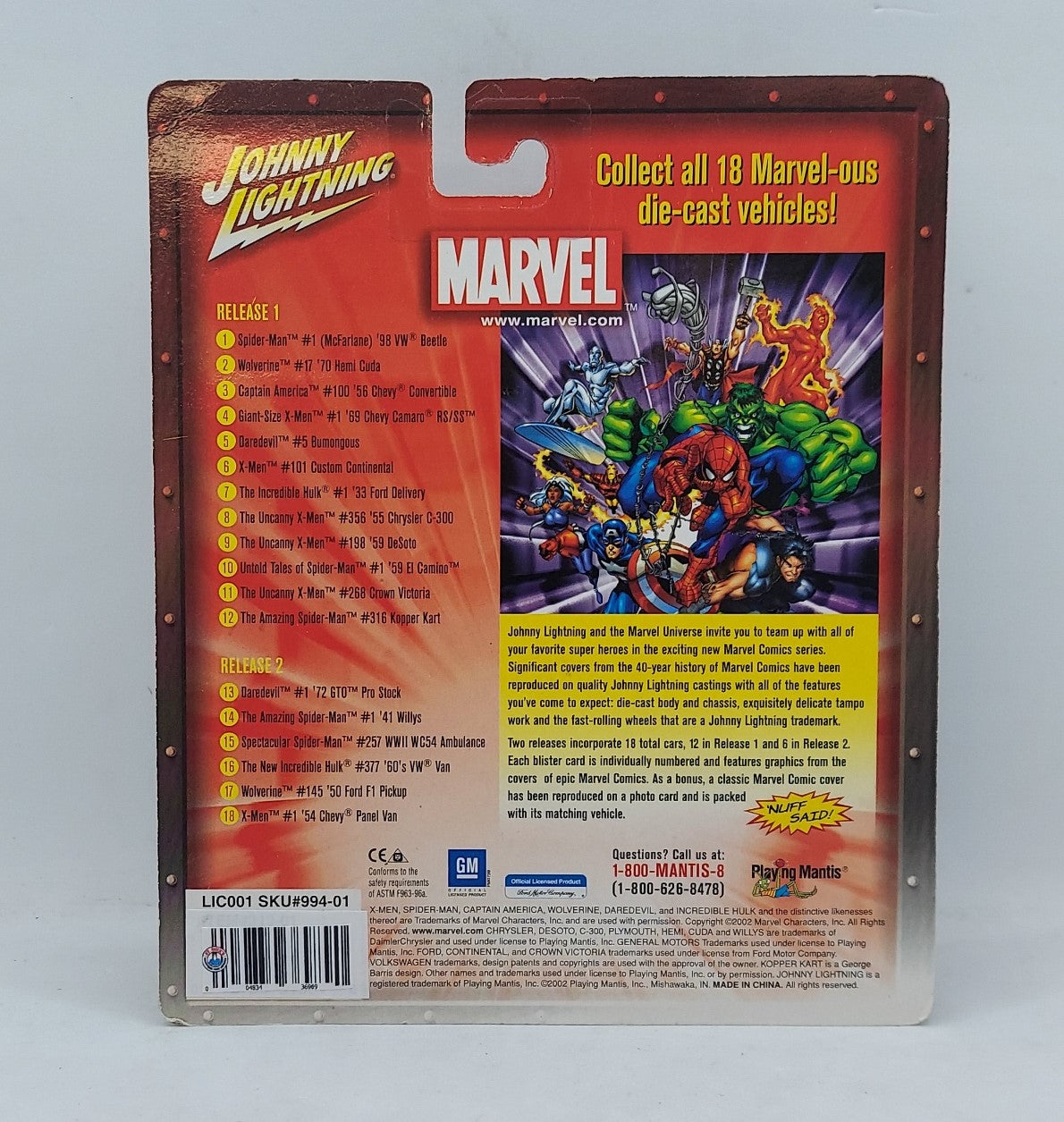 2002 Johnny Lightning Marvel The Uncanny X-Men #356 '55 Chrysler C-300 image 2
