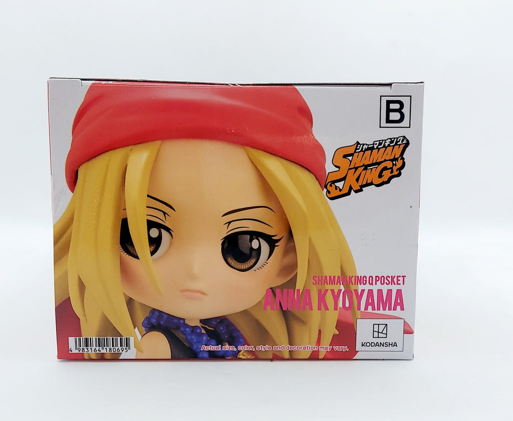 Bandai Banpresto Qposket Shaman King: Anna Kyoyama Statue image 3