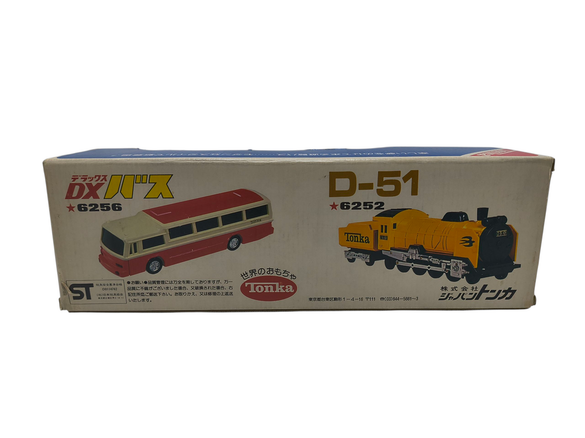 Japan Made Tonka DX 6256 Deluxe Pressed Steel Bus image 2