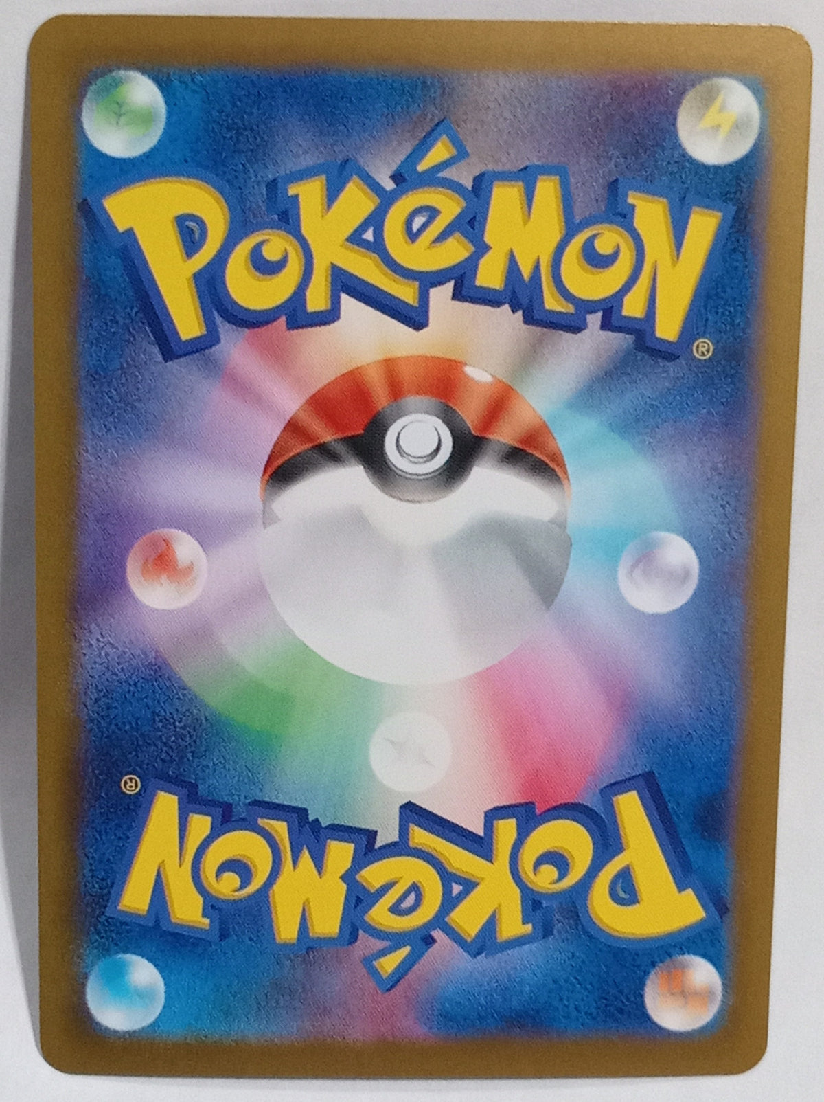 2024 Pokemon Japanese Sandy Shocks Ex 088/187 RR Terastal Festival image 2