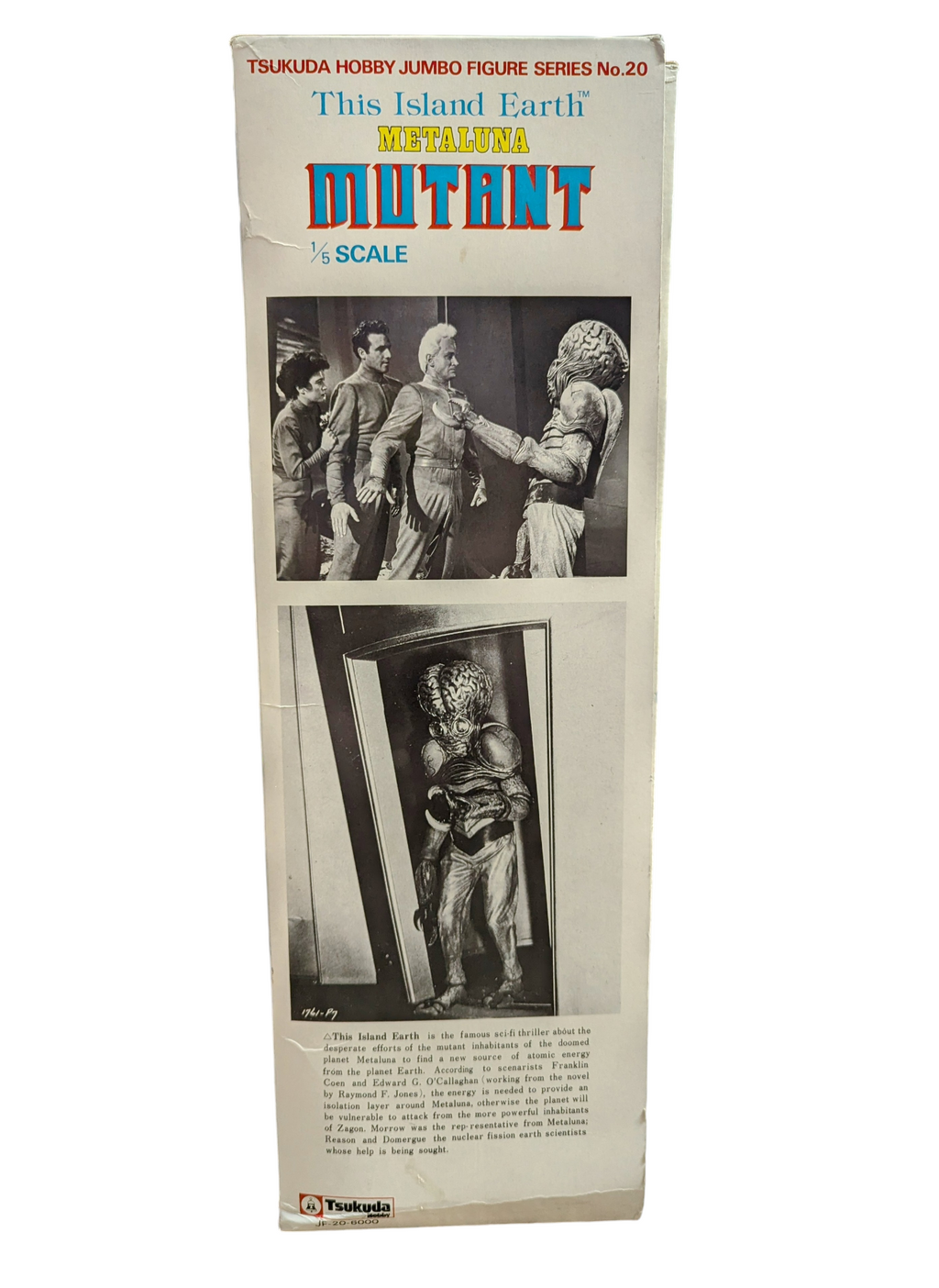 1984 Tsukuda Hobby This Island Earth Metaluna Mutant 1/5 Scale 15 inches tall image 5