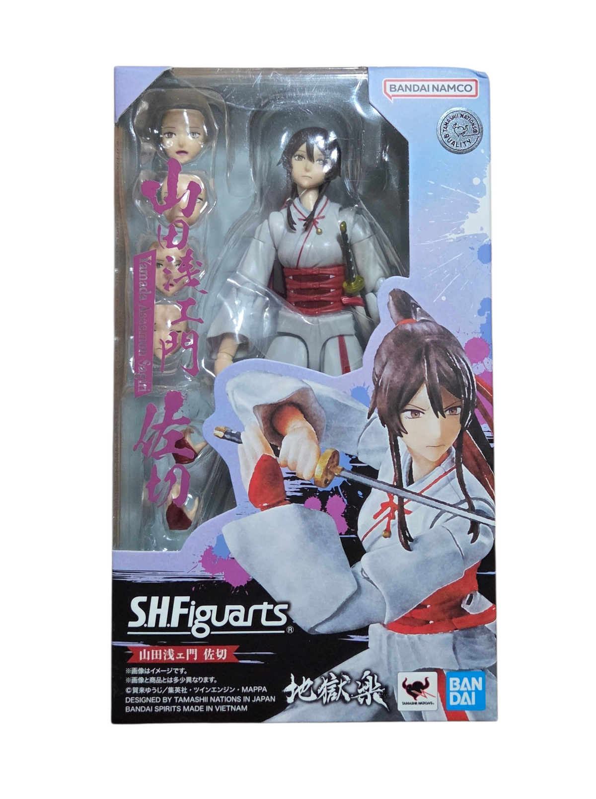 Bandai Tamashii Nations S.H.Figuarts Hell's Paradise Yamada Asaemon Sagiri
