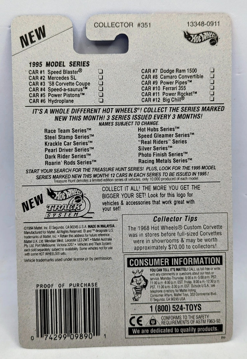 1995 Hot Wheels Power Rocket #351 Model Series 11 of 12 Purple Die-Cast Car image 2