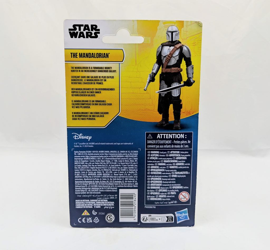 2024 Hasbro Star Wars The Mandalorian Epic Hero Action Figure 3.75 inch image 2
