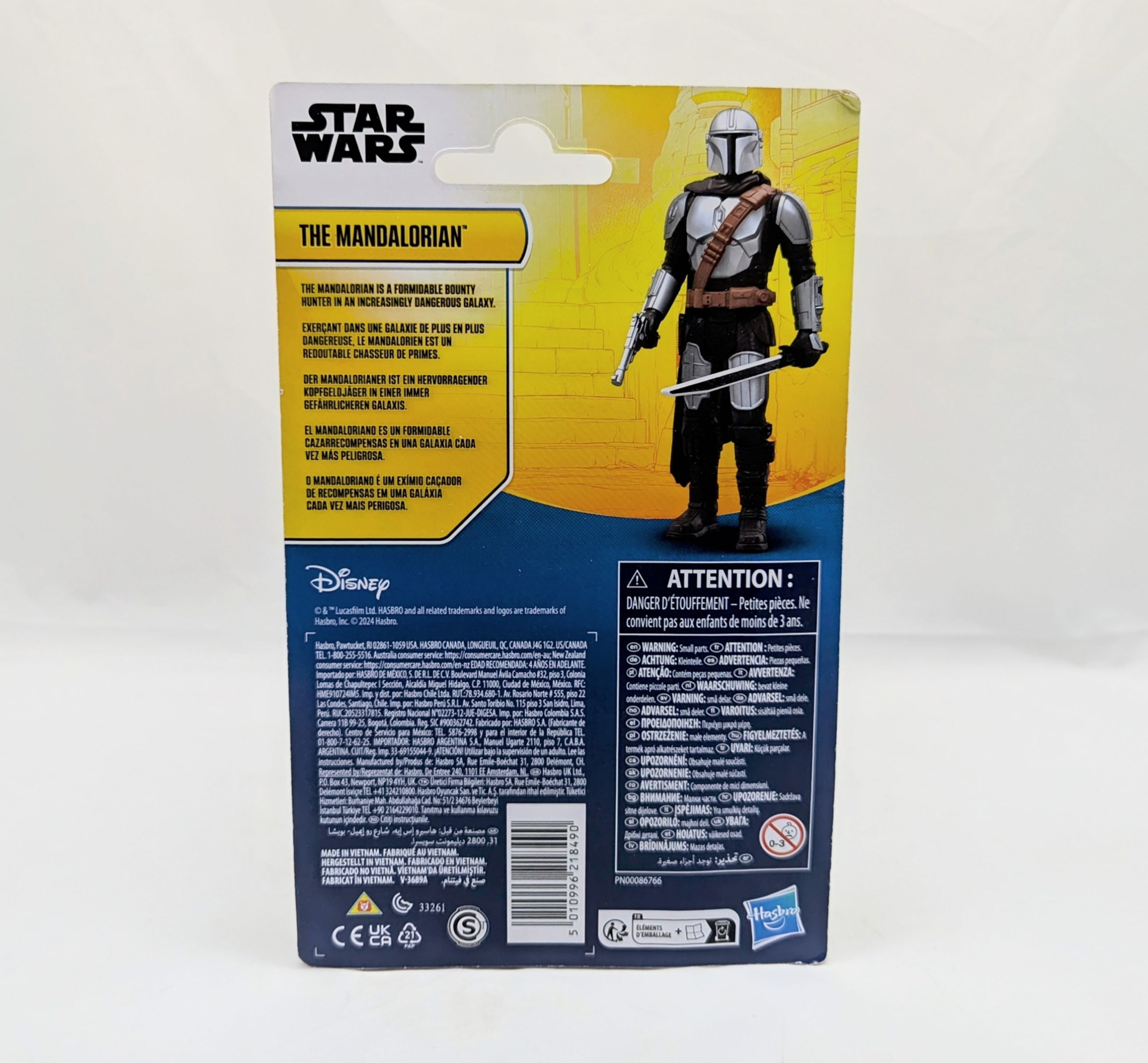 2024 Hasbro Star Wars The Mandalorian Epic Hero Action Figure 3.75 inch image 2